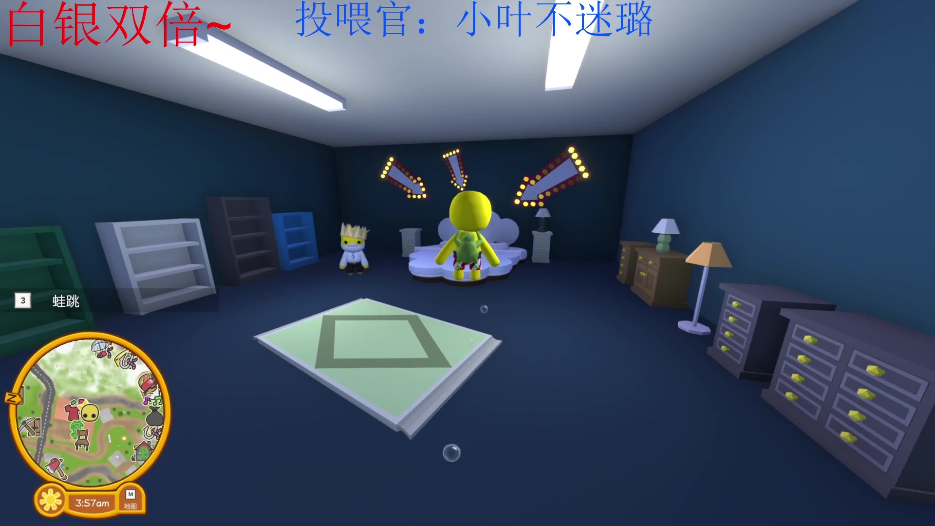【2024-05-05 01点场】来一坨吧：【白银】知足常乐喔~身体健康
