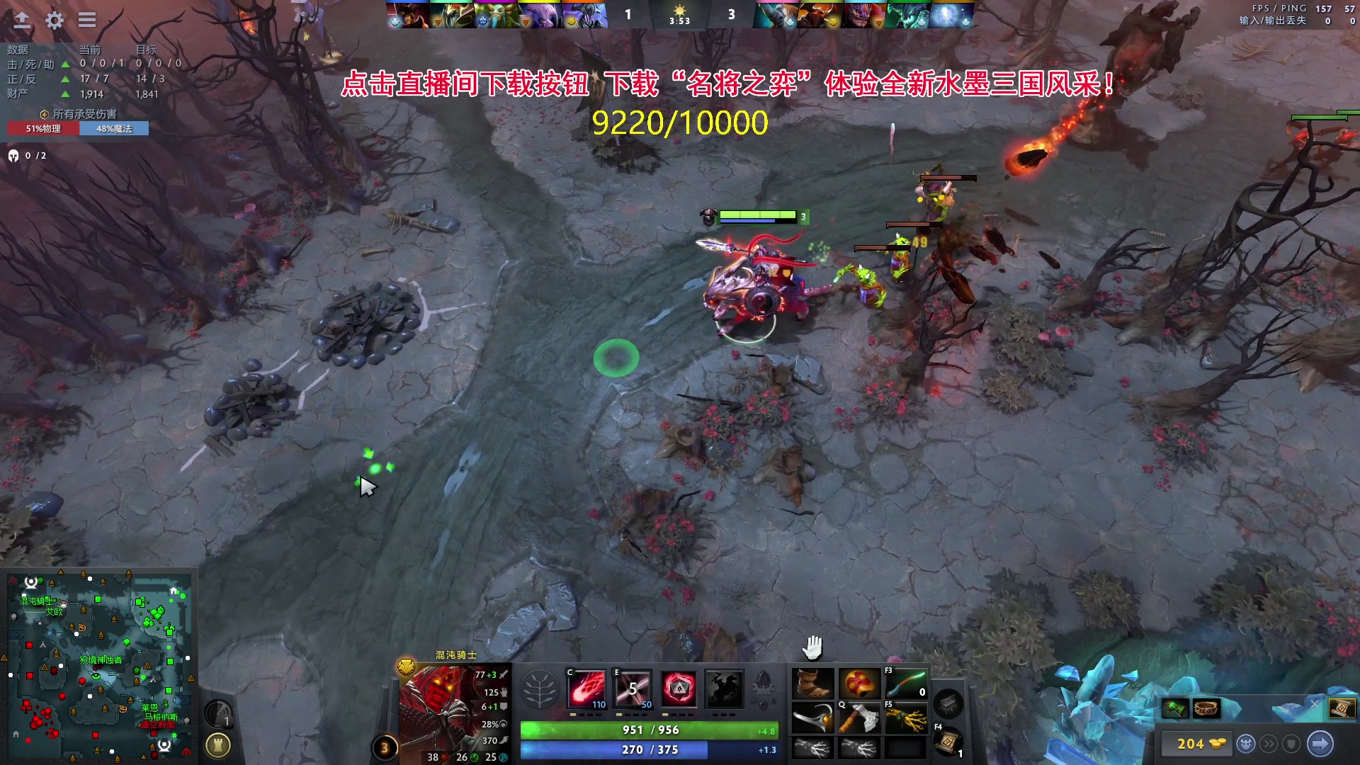 【2024-05-04 22点场】刘嘉俊Sylar1：762484