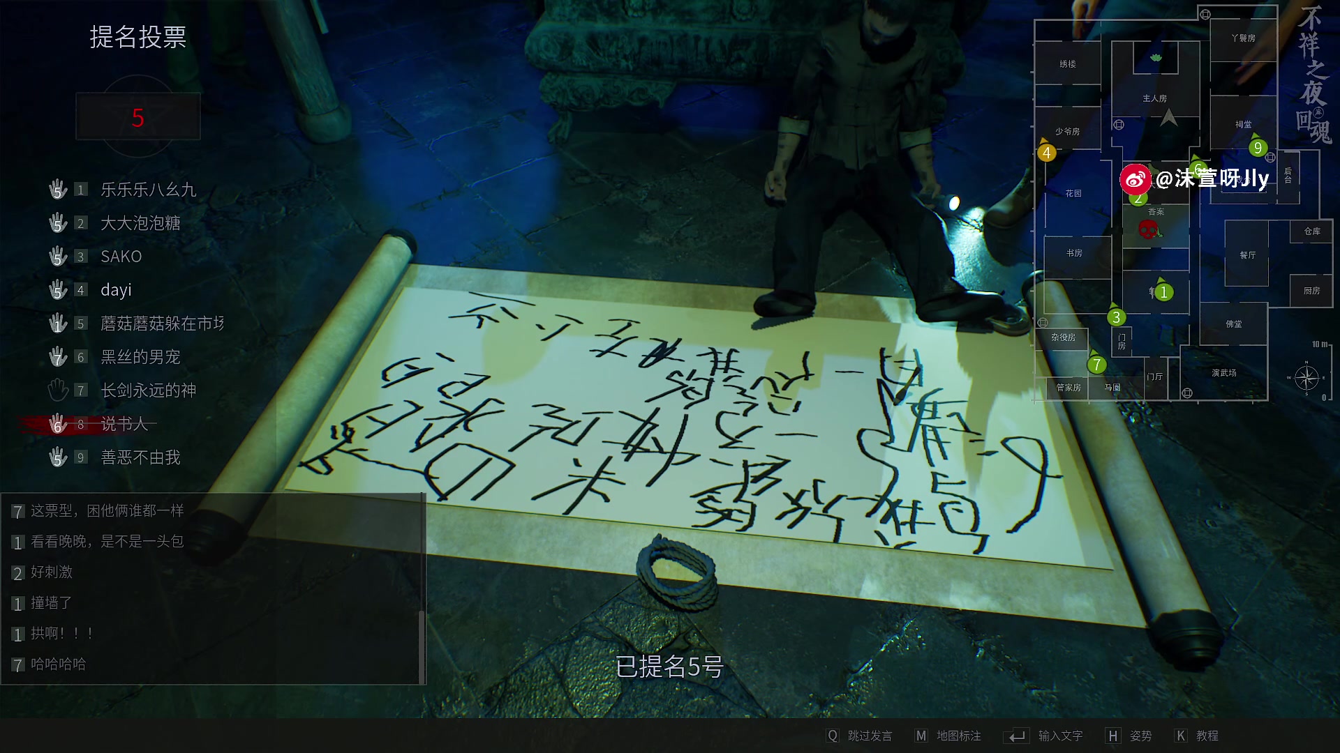 【2024-05-02 04点场】大姨是憨批沫萱QvQ：【大姨】0.1元粉丝牌！黄金双倍亲密度