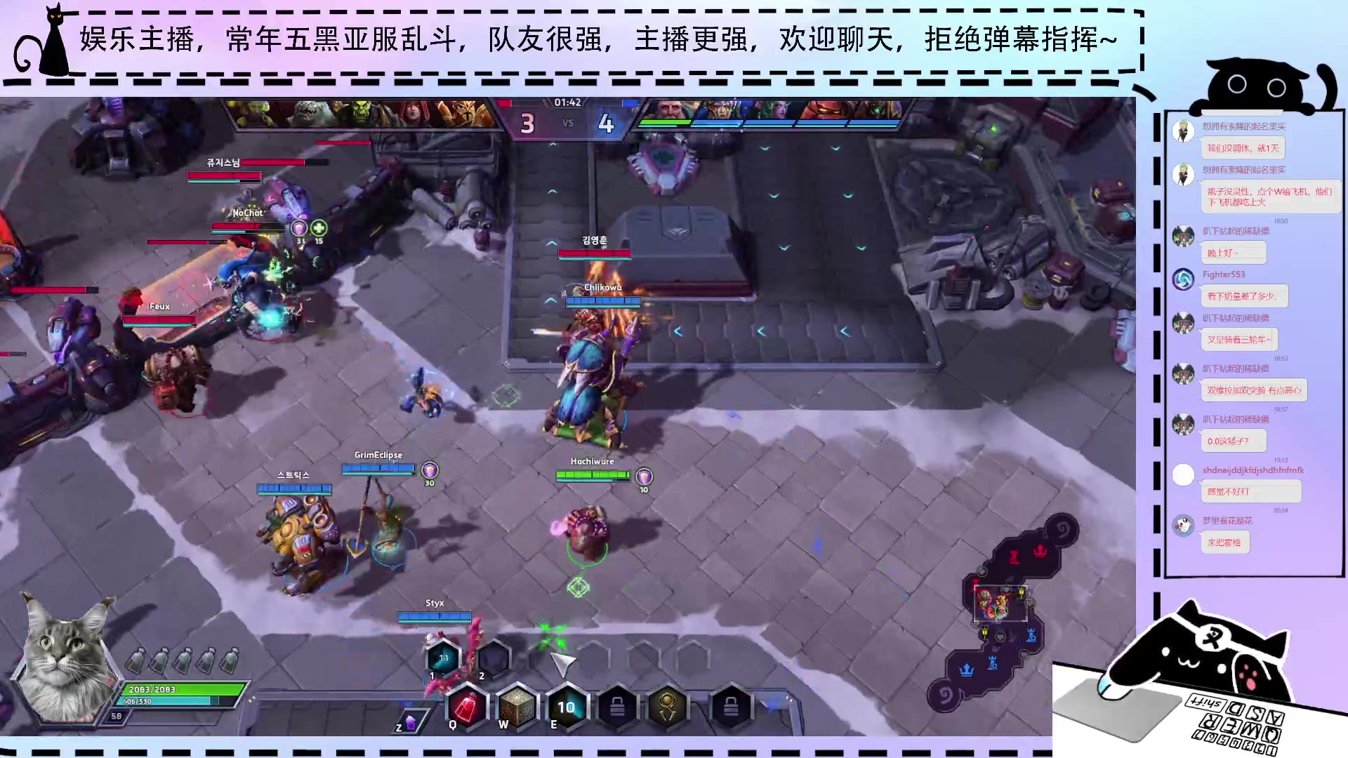【2024-05-02 19点场】叉子是最可爱的：【叉子】爱乱斗的大美女