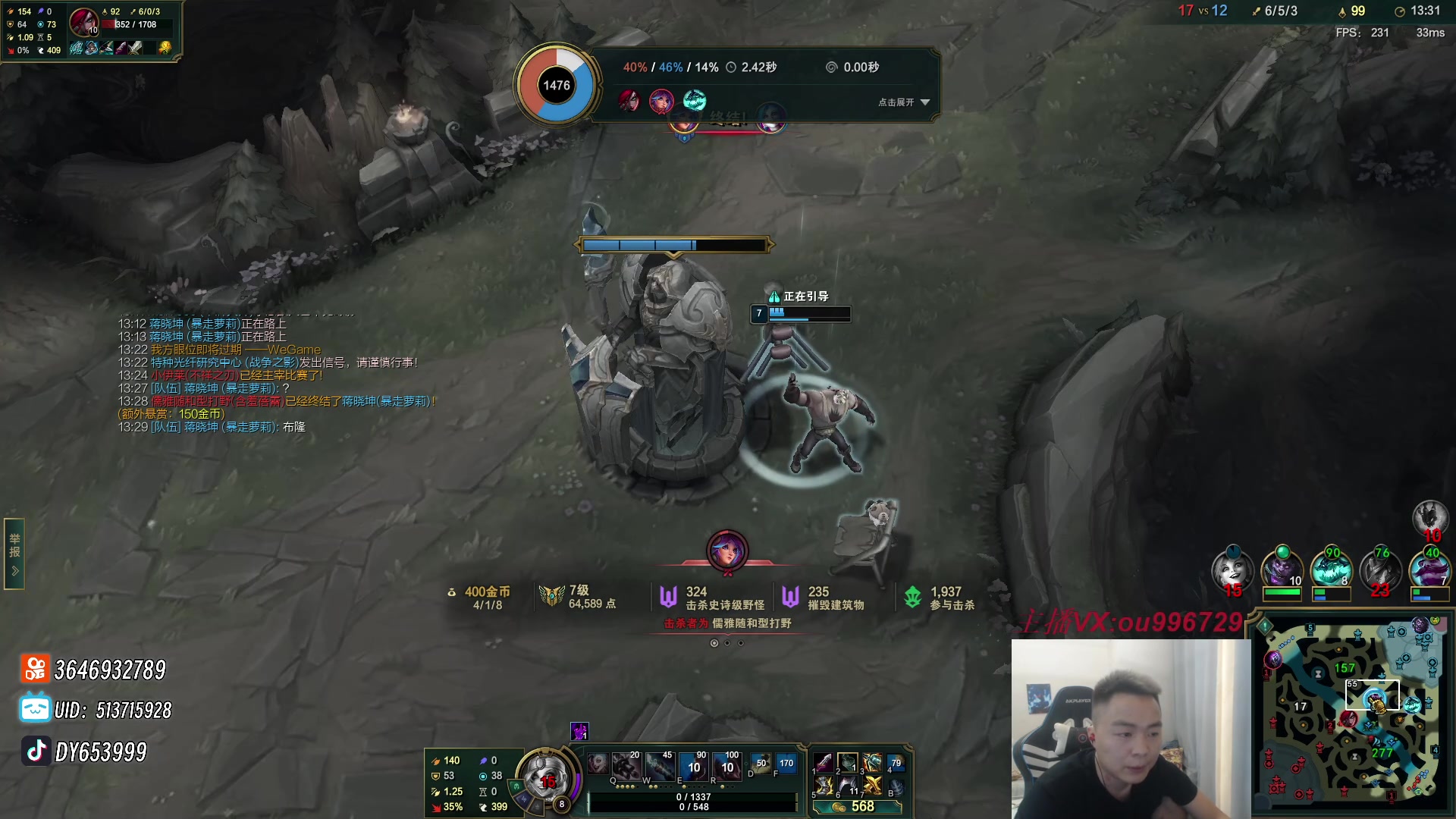 【2024-05-05 16点场】暗夜猎手光头强：第一vn：看一眼就大师！