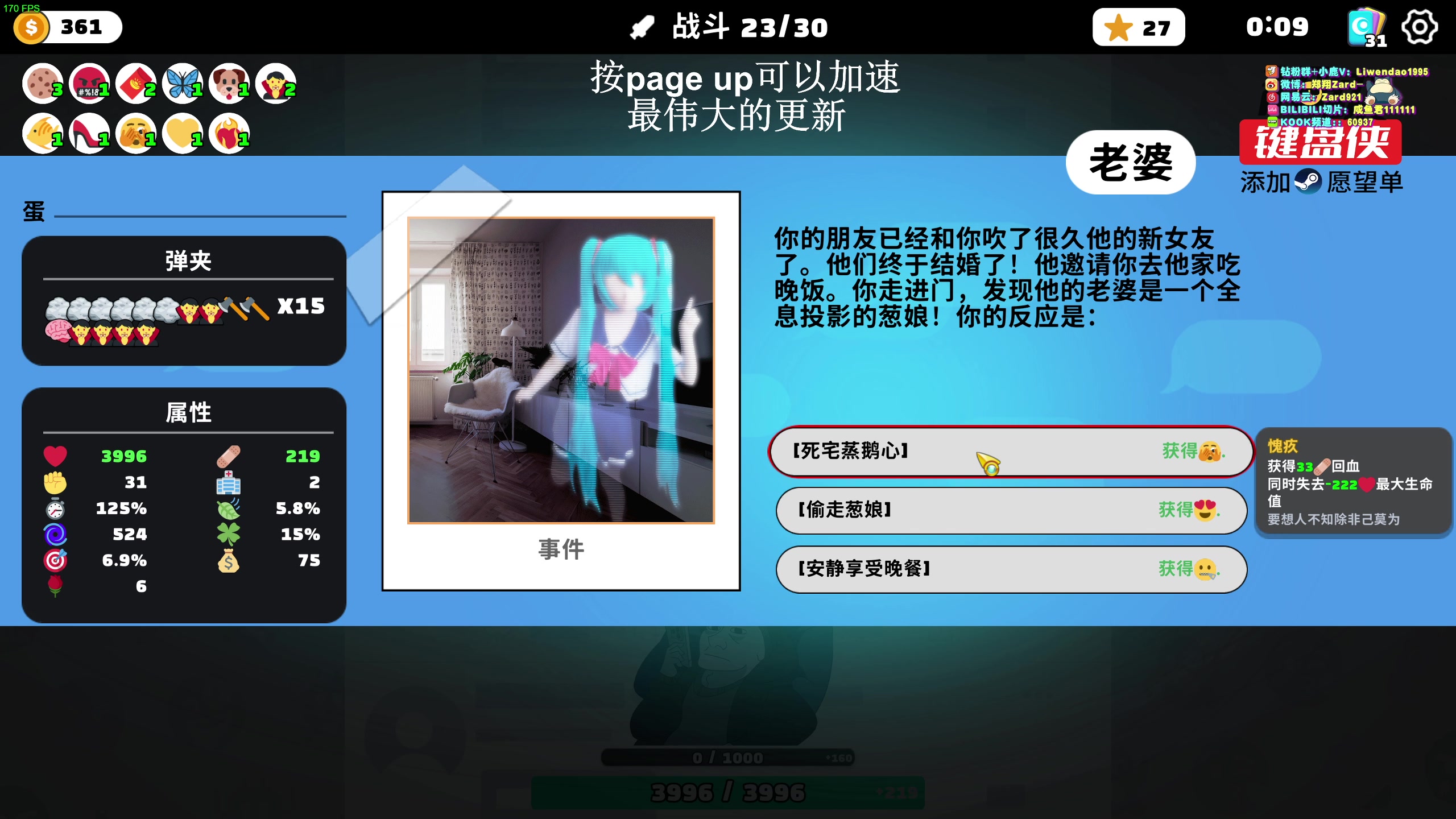 【2024-05-05 20点场】zard1991：zard1991-chill dude