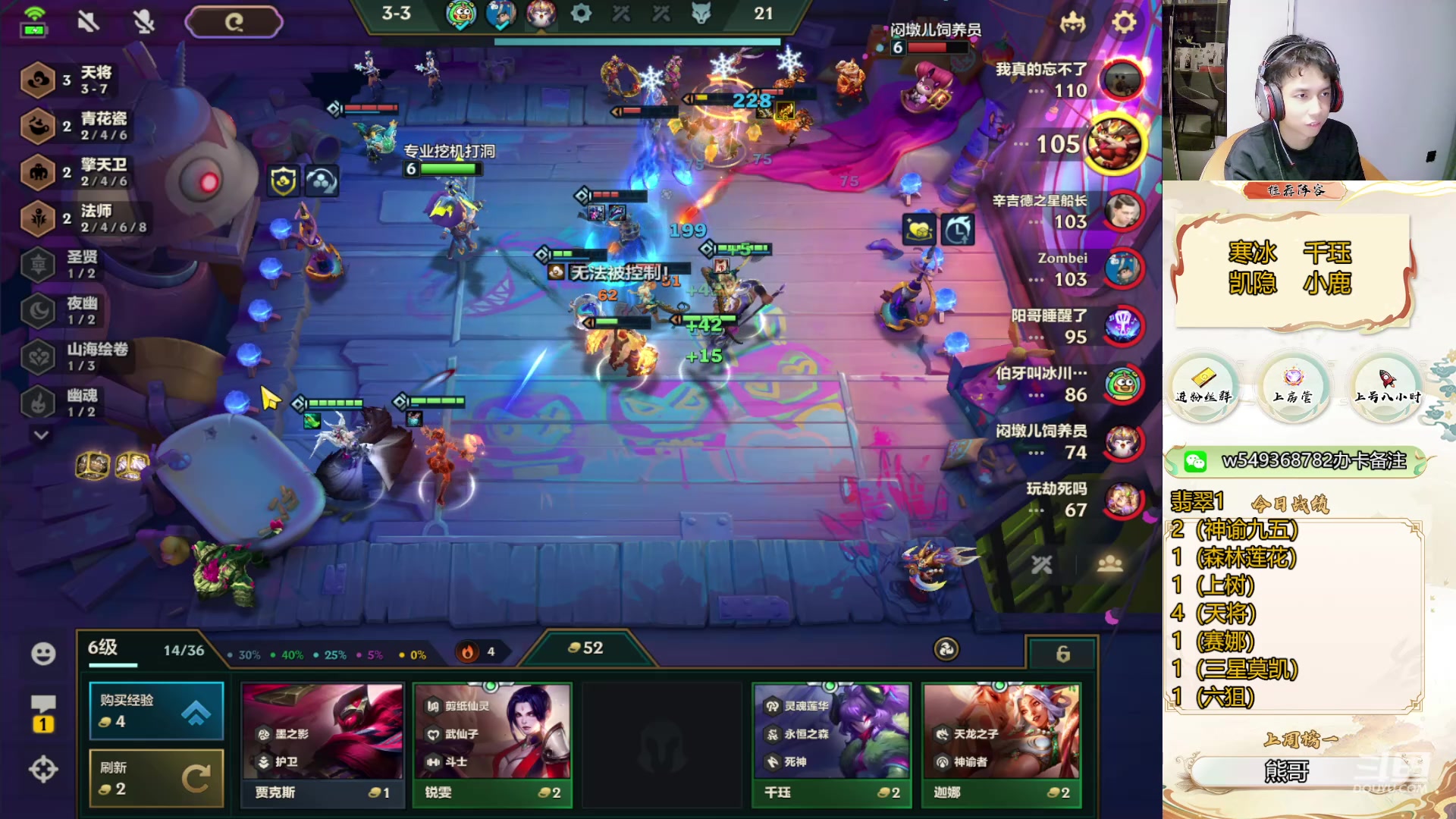 【2024-05-05 12点场】Double可乐：找乐子欢乐上分教学！