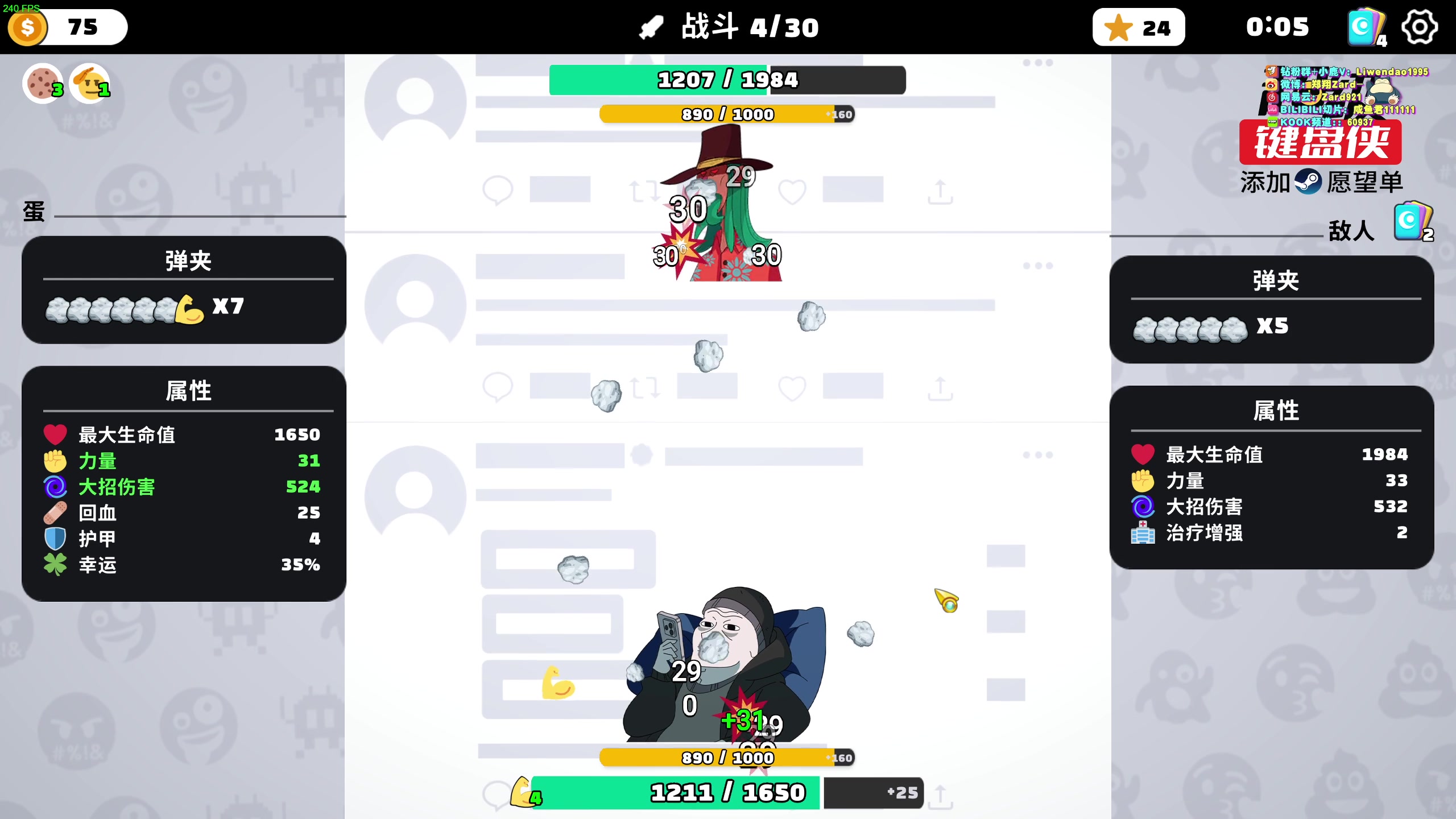 【2024-05-05 16点场】zard1991：zard1991-chill dude