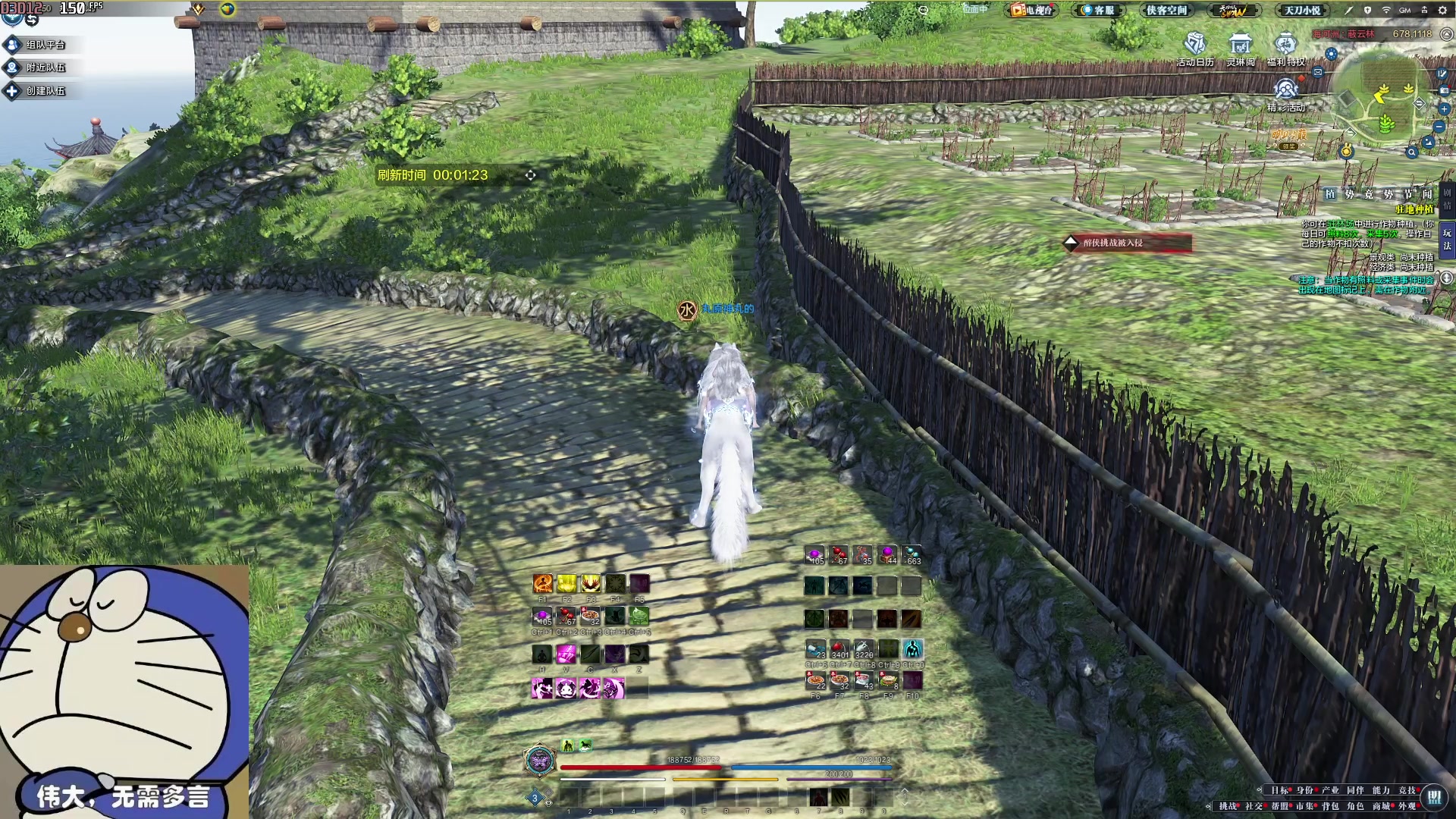 【2024-05-05 11点场】燕徊硯：天刀区万恶之源！