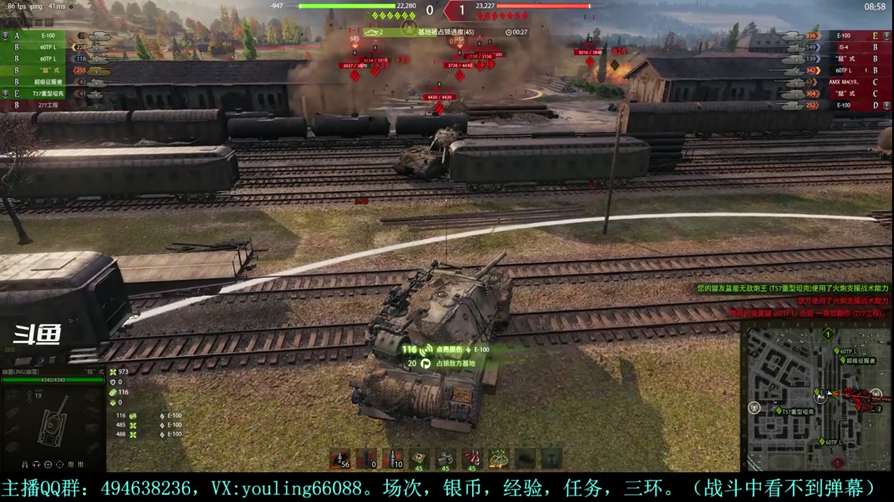 【2024-05-04 23点场】暗夜幽霊：幽靈：天梯