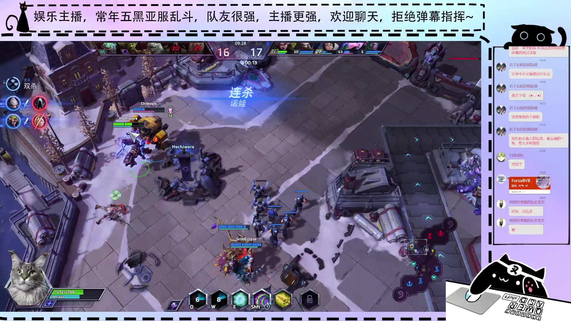 【2024-05-04 20点场】叉子是最可爱的：【叉子】爱乱斗的大美女