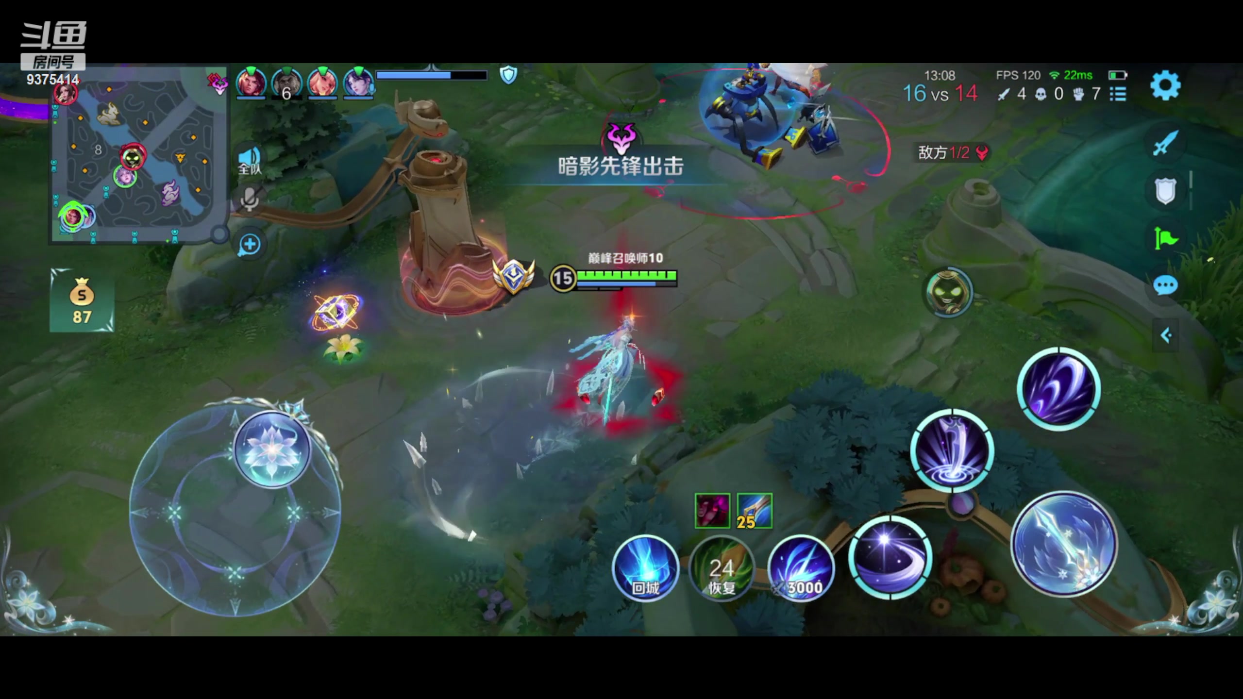 【2024-05-04 22点场】昧昧不是妹妹：多点素质小点压力