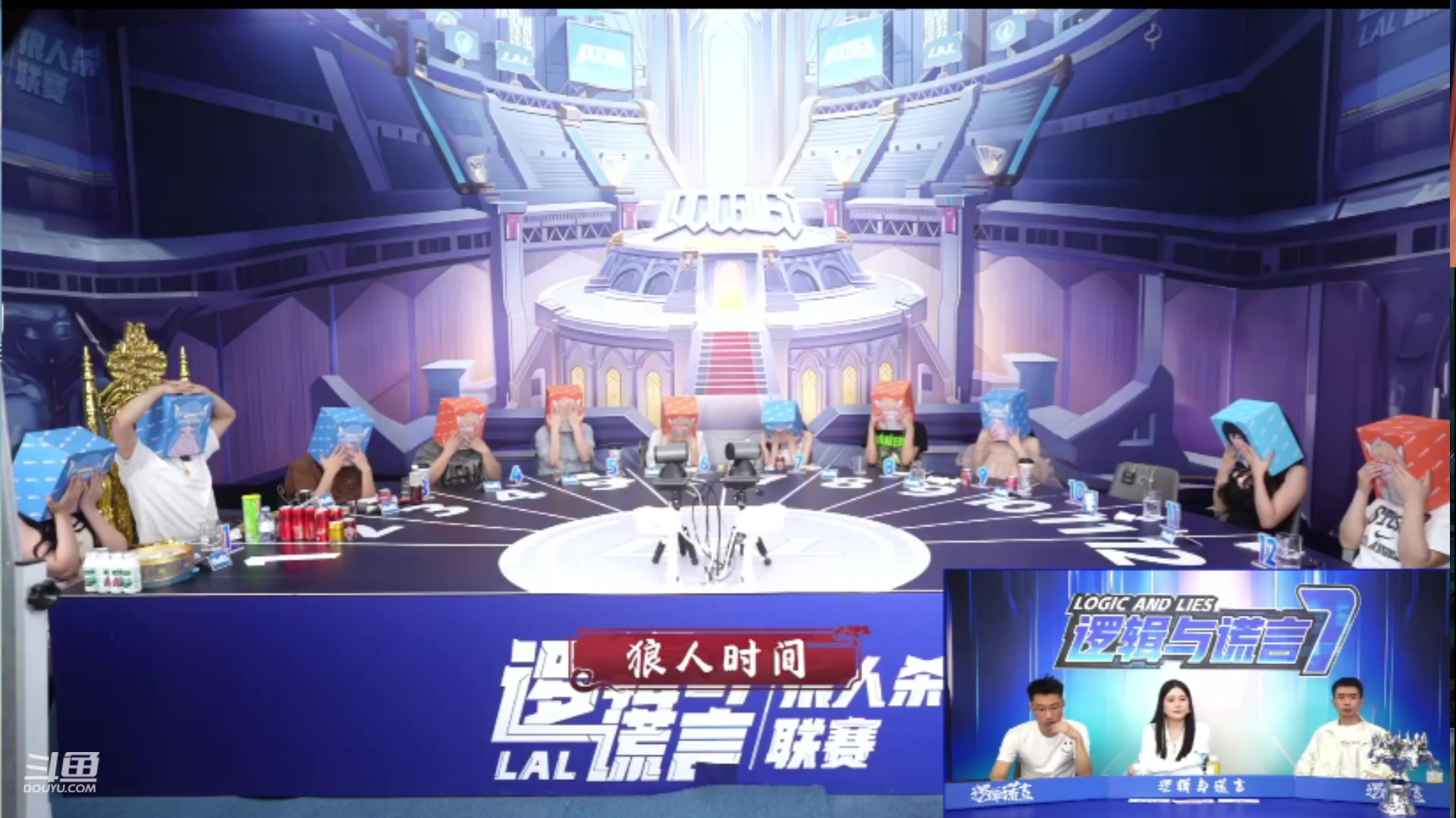 【2024-05-05 17点场】三DeDe：今日出战，能否一雪前耻！