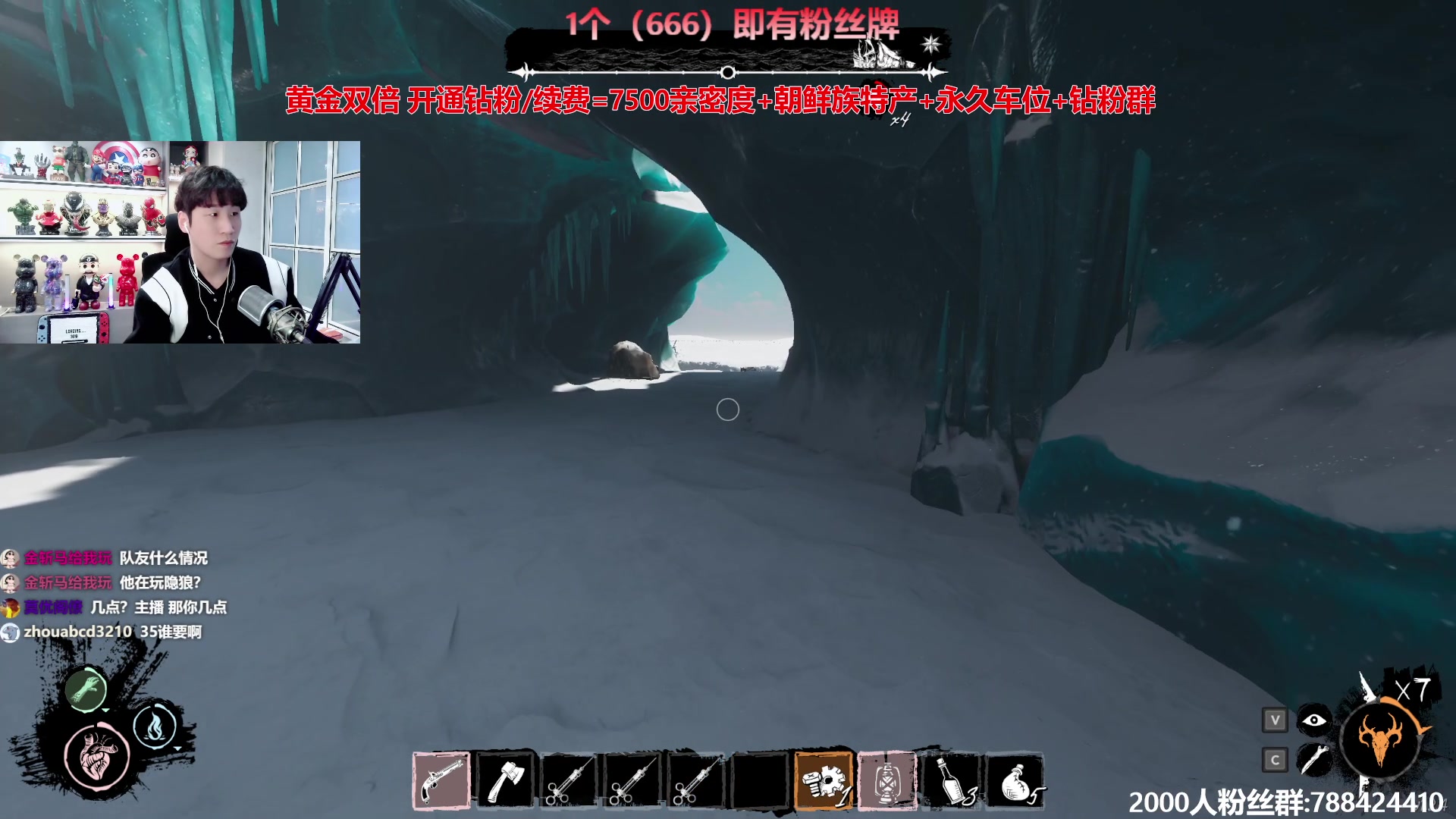 【2024-05-05 16点场】阿俊丶ll：【阿俊】黄金双倍^^白给之王！