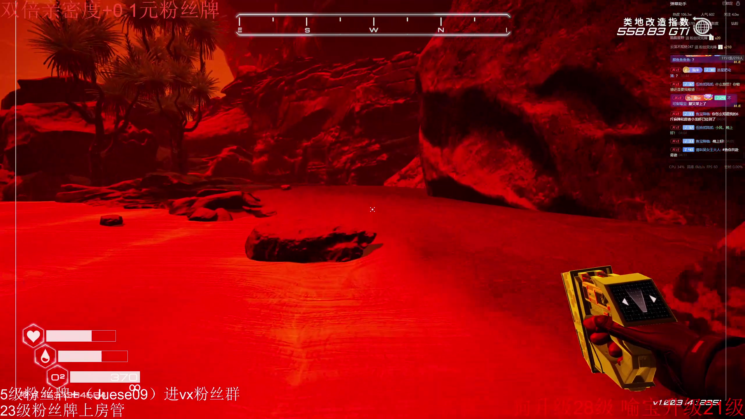 【2024-05-05 04点场】小角色ovo：（双倍亲密度+0.1元粉丝牌）开荒！