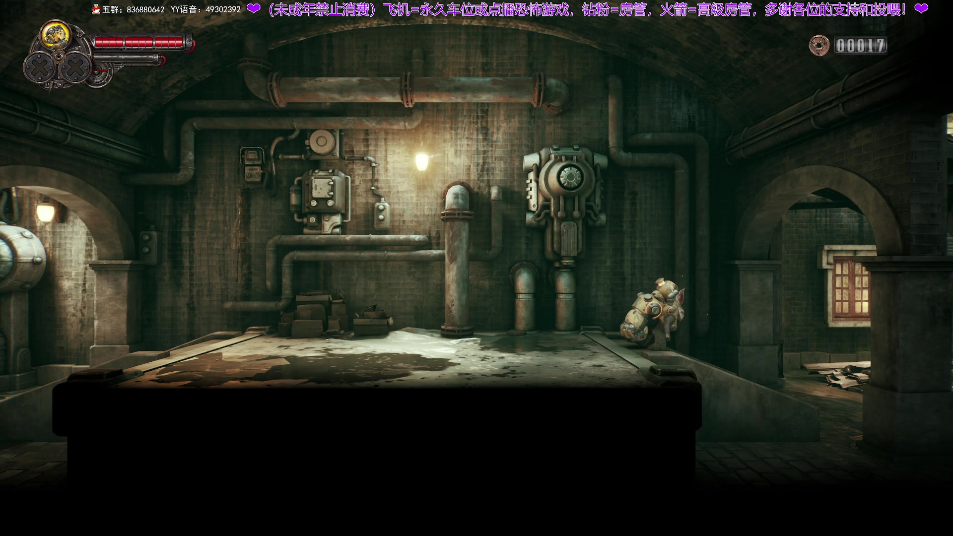 【2024-05-04 23点场】谭机霸开播了：⭐不恐怖⭐五一加播不加价！