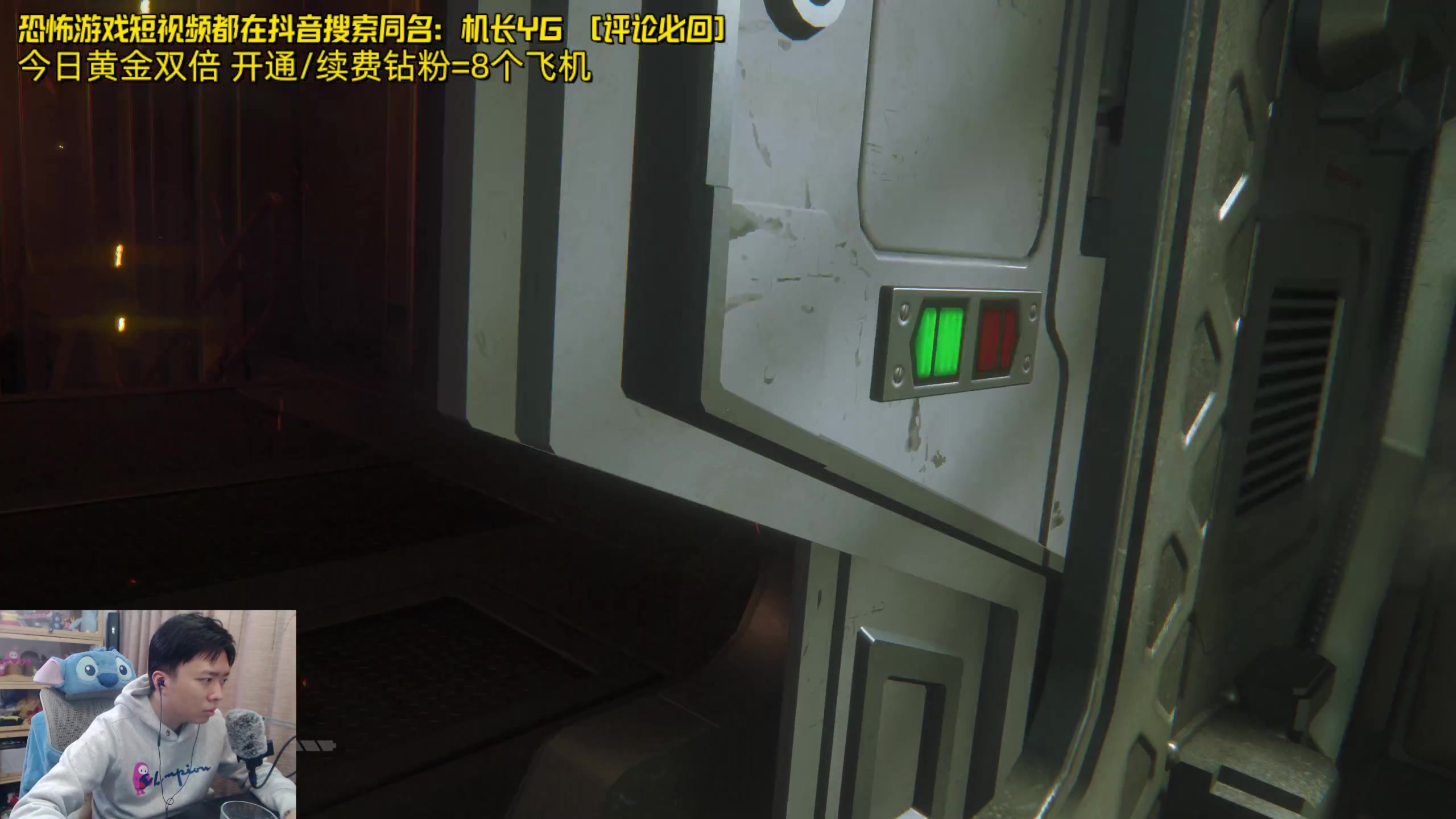 【2024-05-05 20点场】机长YG：【机长】假期余额不足直播中！！