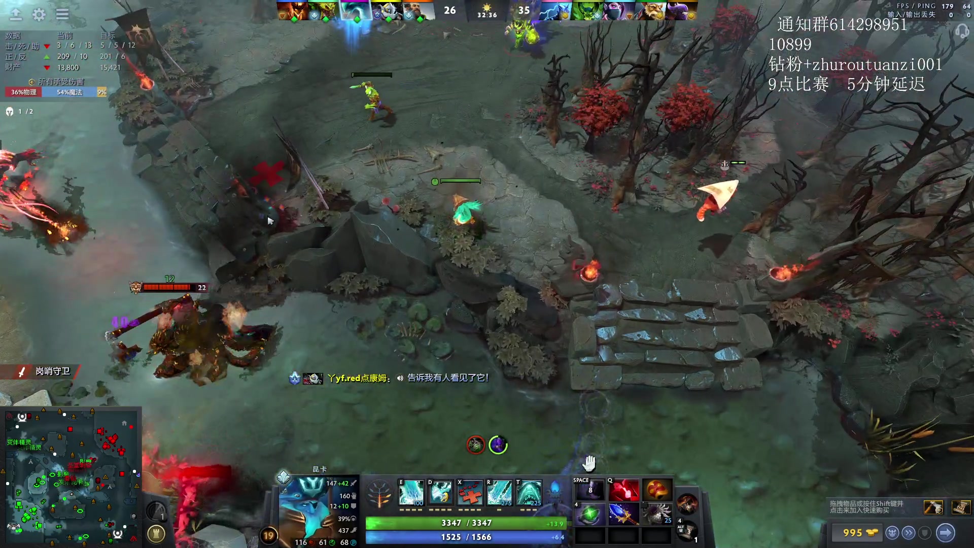 【2024-05-05 18点场】斗帝Yang：技术主播不搞笑！