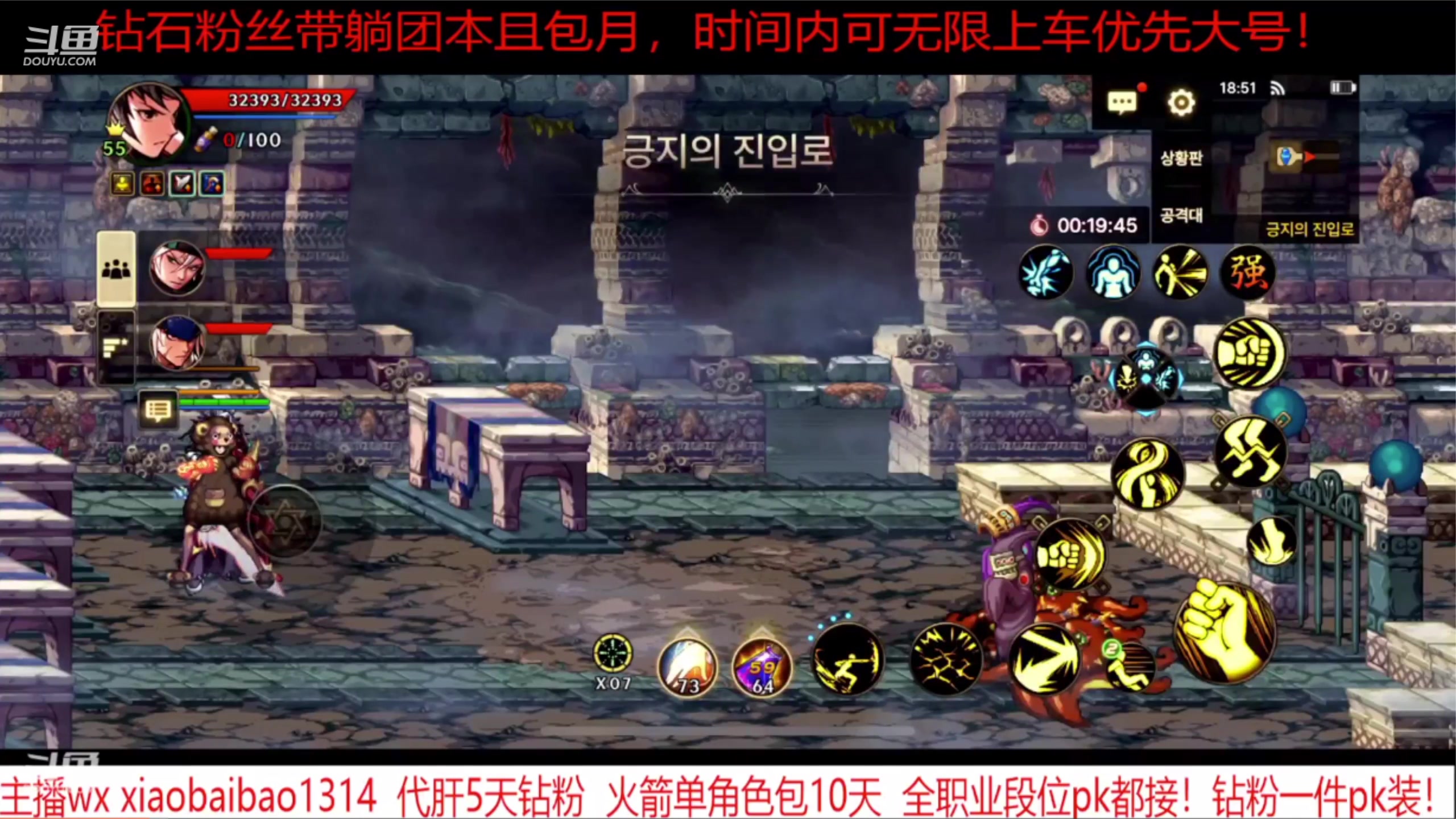 【2024-05-05 17点场】Mr白先森er：老白：21号入驻一区大万氪双C！！