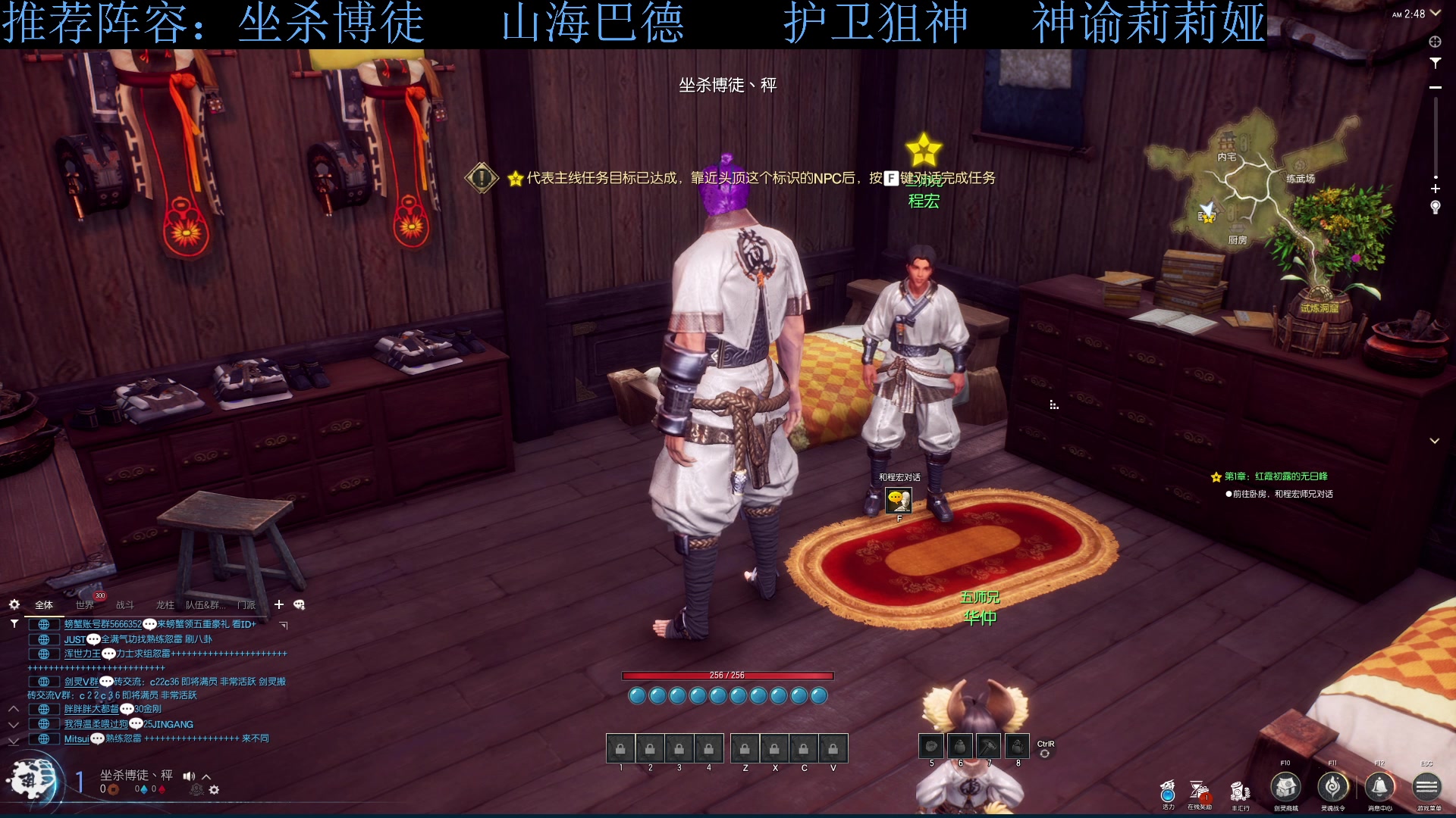 【2024-04-27 02点场】下头男丶BBe：在真赝相爱里你永远不知道这一次的真假
