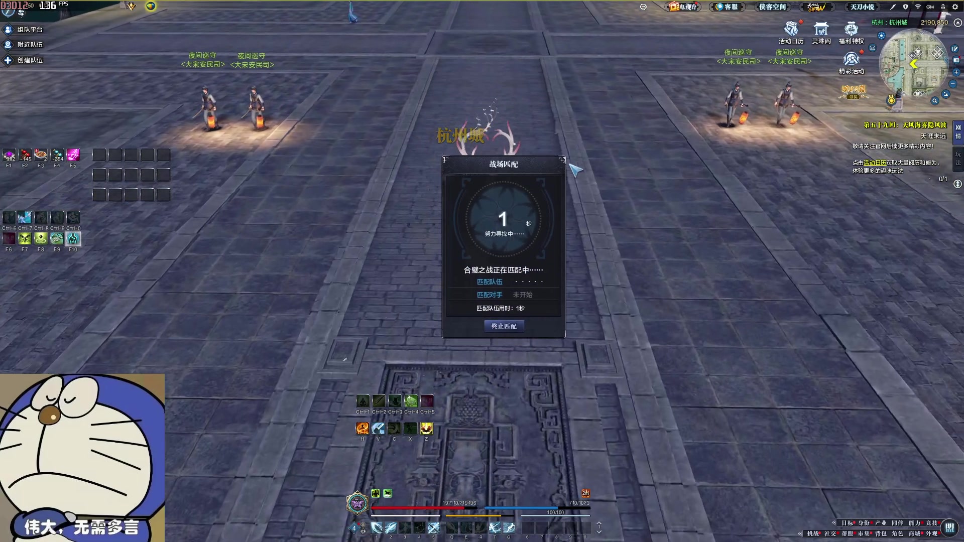 【2024-05-05 13点场】燕徊硯：天刀区万恶之源！