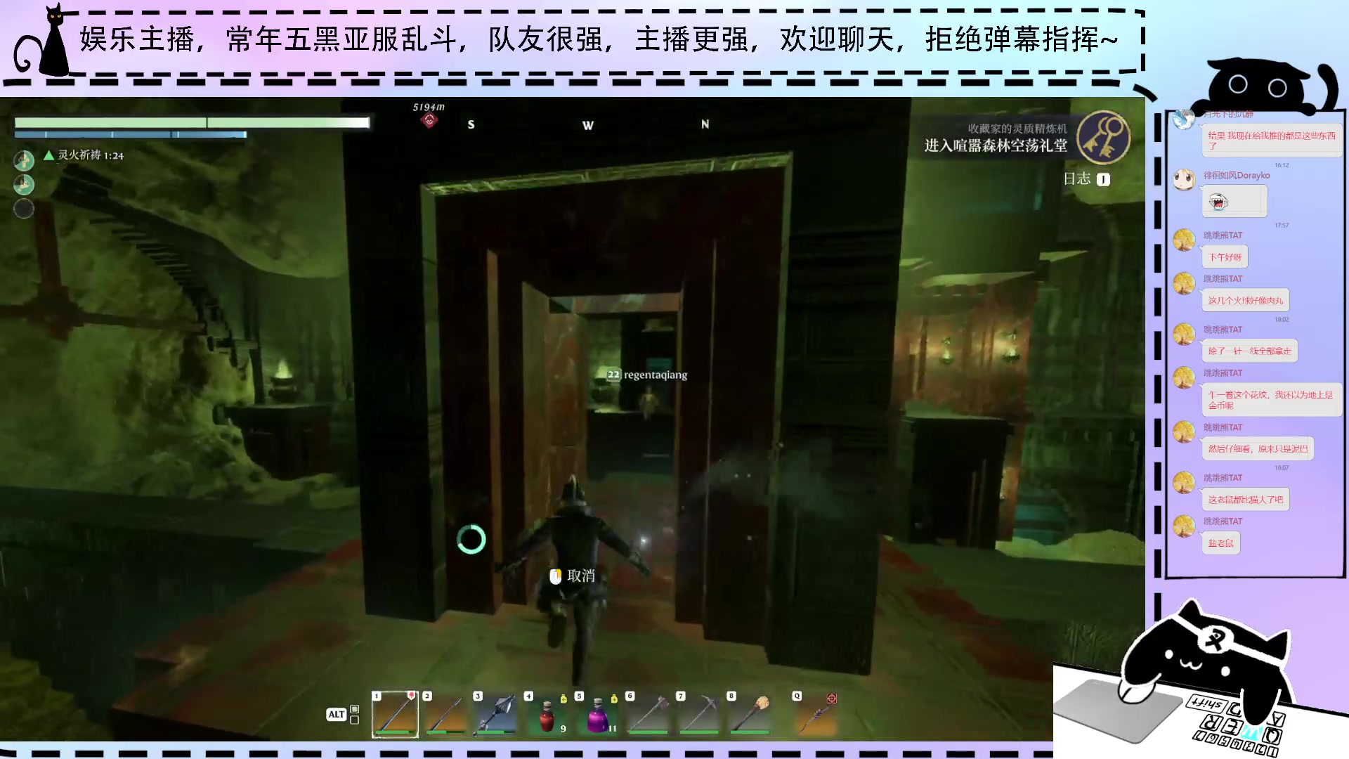 【2024-04-29 17点场】叉子是最可爱的：【叉子】爱乱斗的大美女