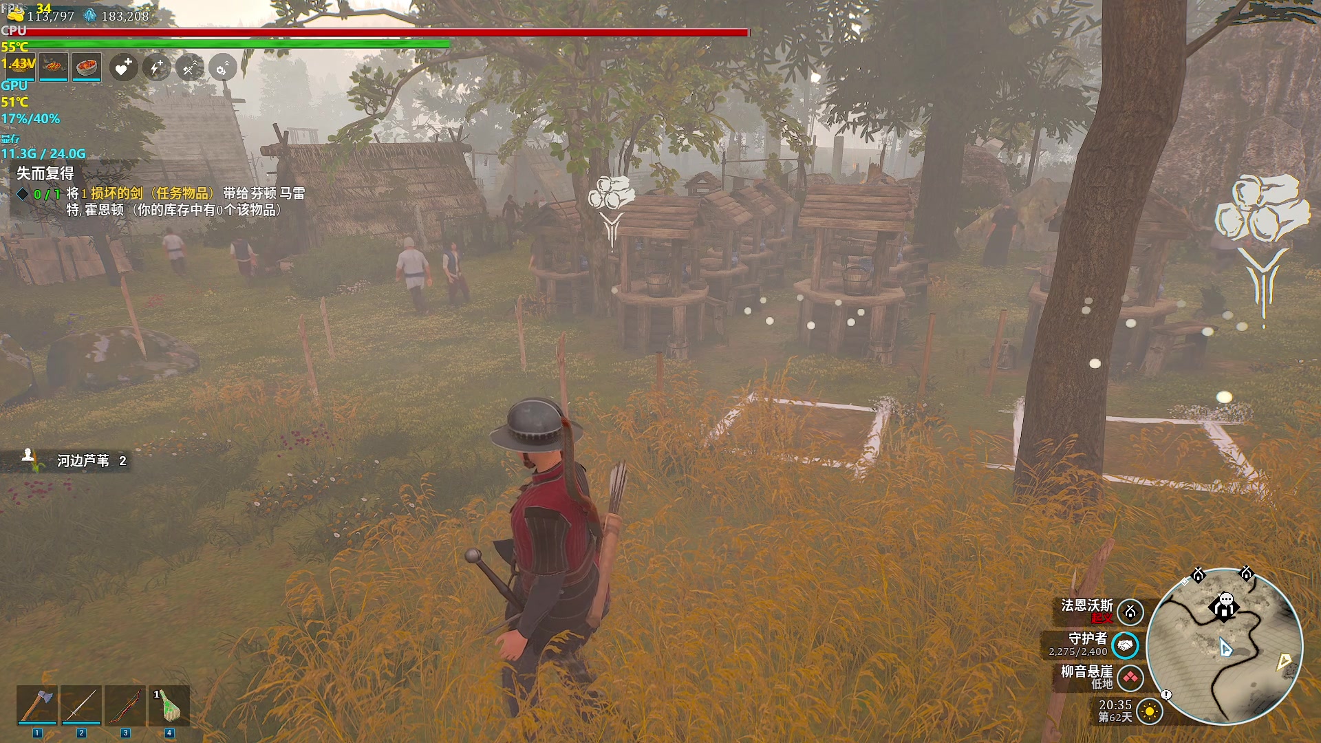 【2024-05-06 18点场】主播帝王：帝帝的游戏教室