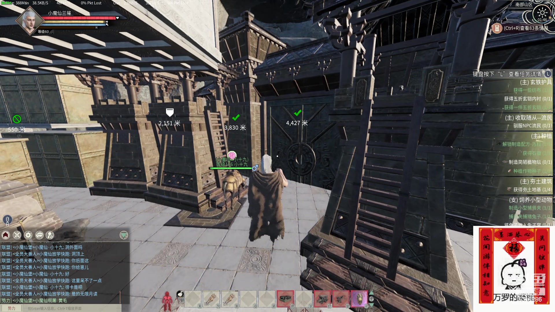 【2024-05-06 01点场】菜到极致小兰摧：五一七天乐 5318286