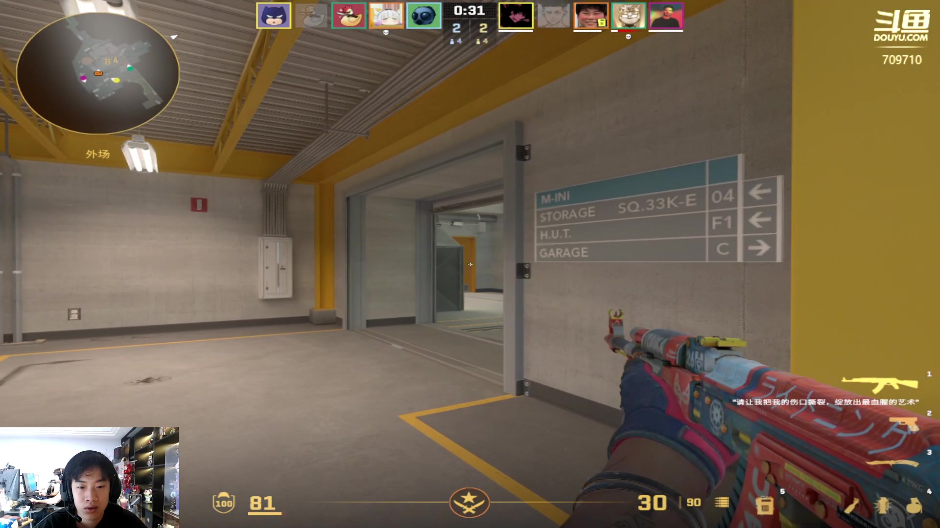 【2024-05-06 11点场】imxiaoxin：【✘-✘】黑白双煞 钻石卡！