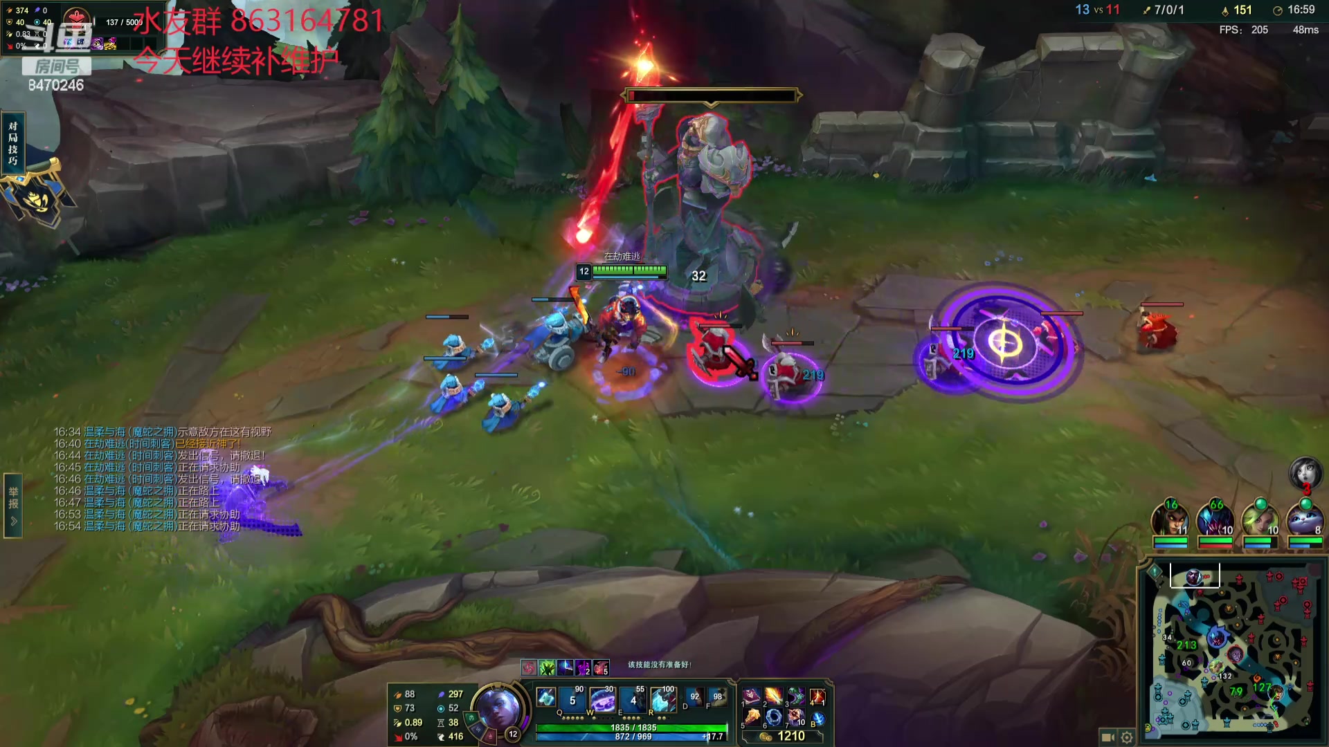 【2024-05-05 21点场】小老板丶艾克：每天都是维护环节