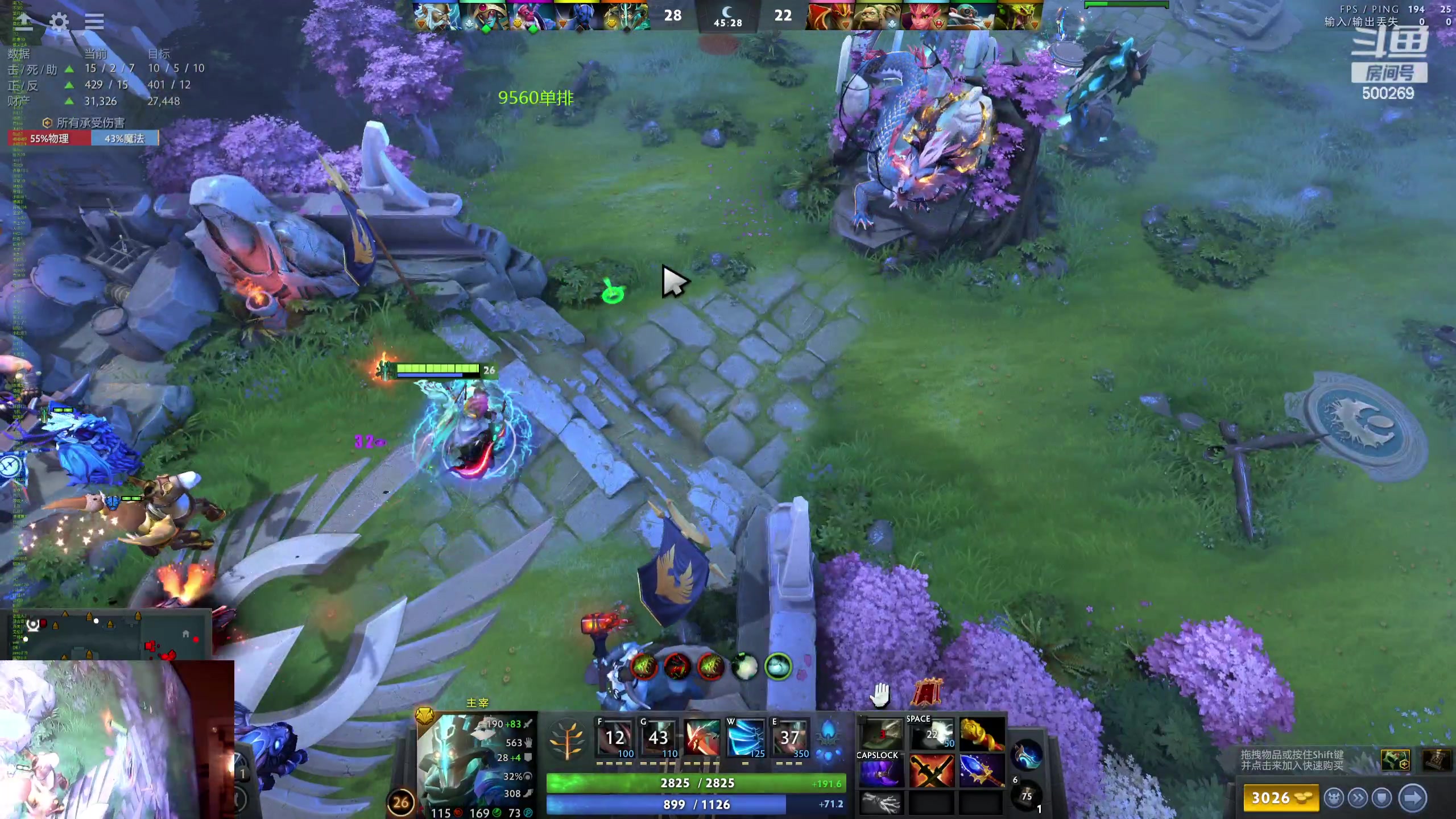 【2024-04-30 23点场】ok林仔：你懂1号位吗？