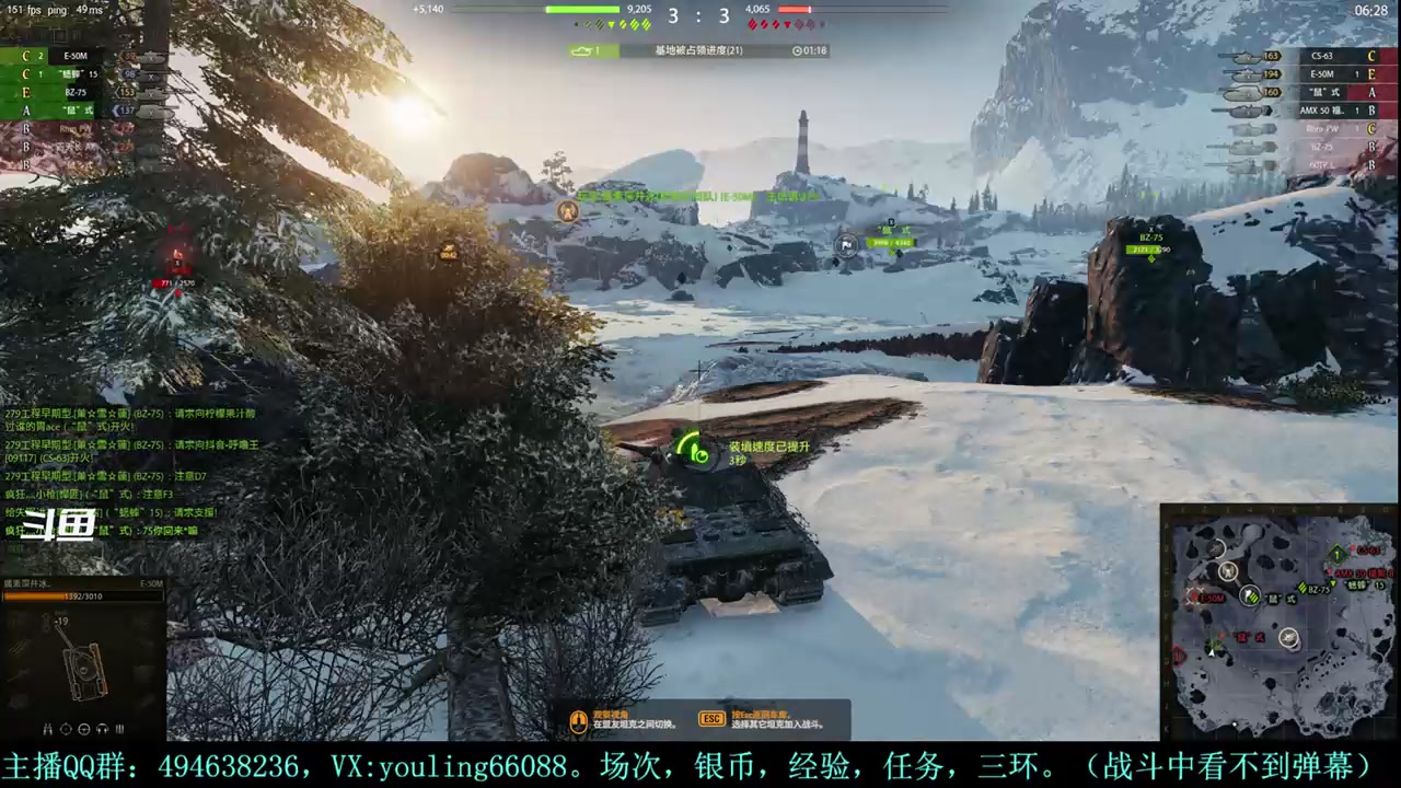 【2024-05-05 19点场】暗夜幽霊：幽靈：天梯