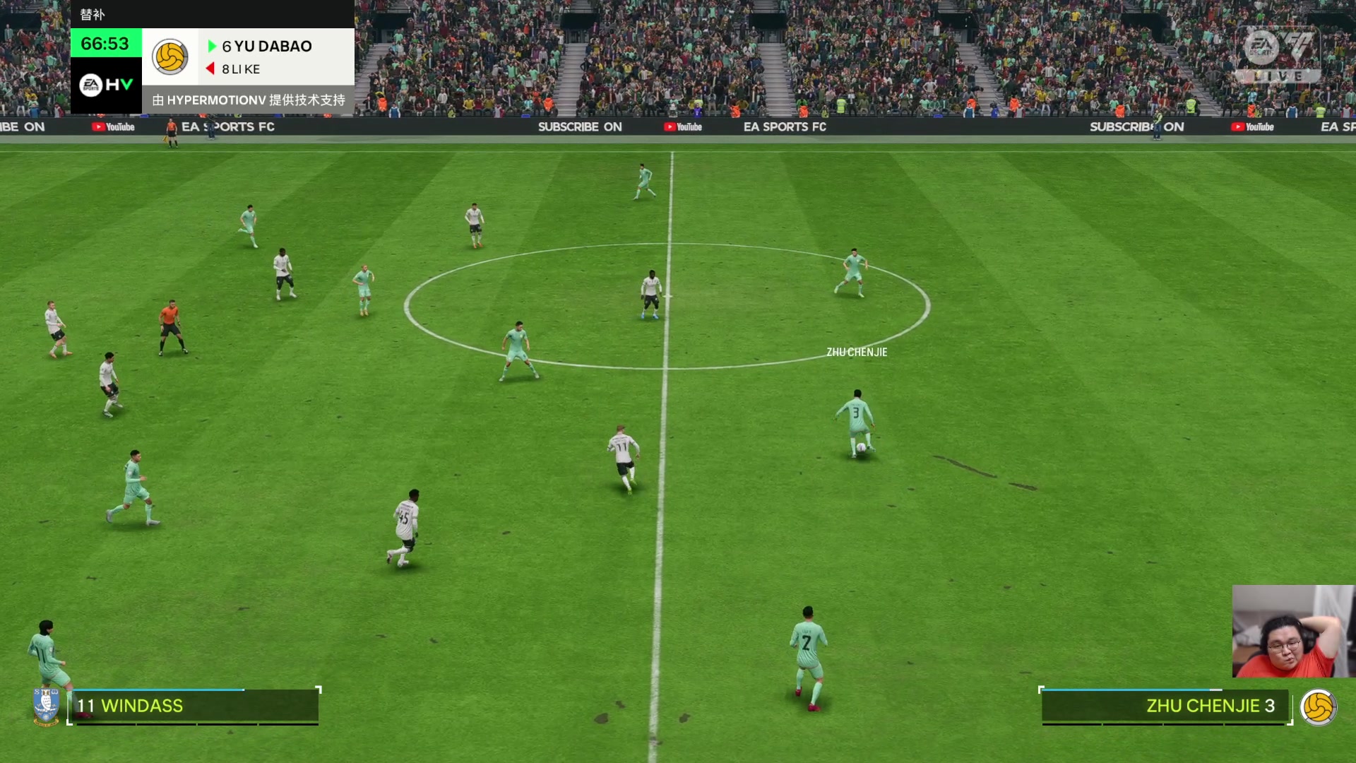 【2024-05-06 03点场】禹幻：新一季国足加强，倒时差的day6~