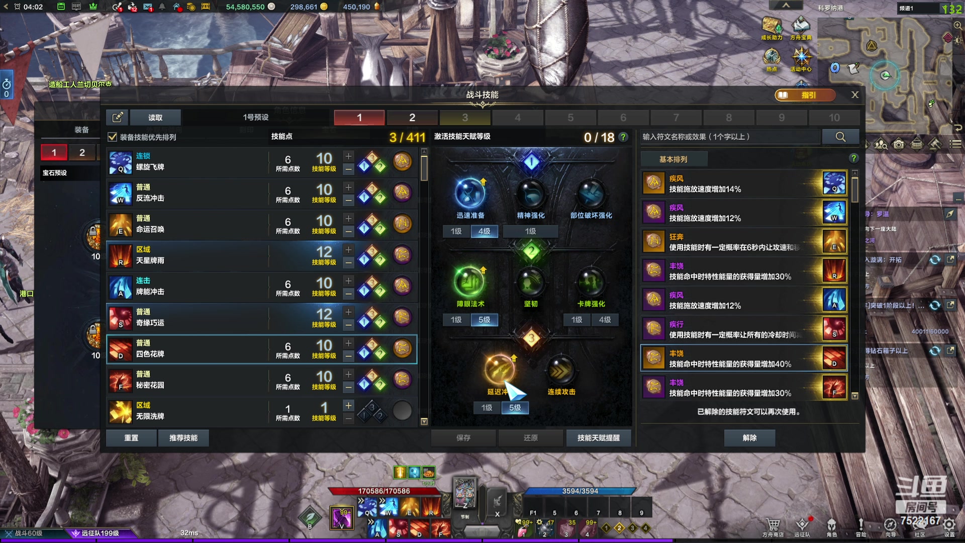 【2024-05-06 03点场】螃蟹Sam：【螃蟹】劳动人民最光荣！