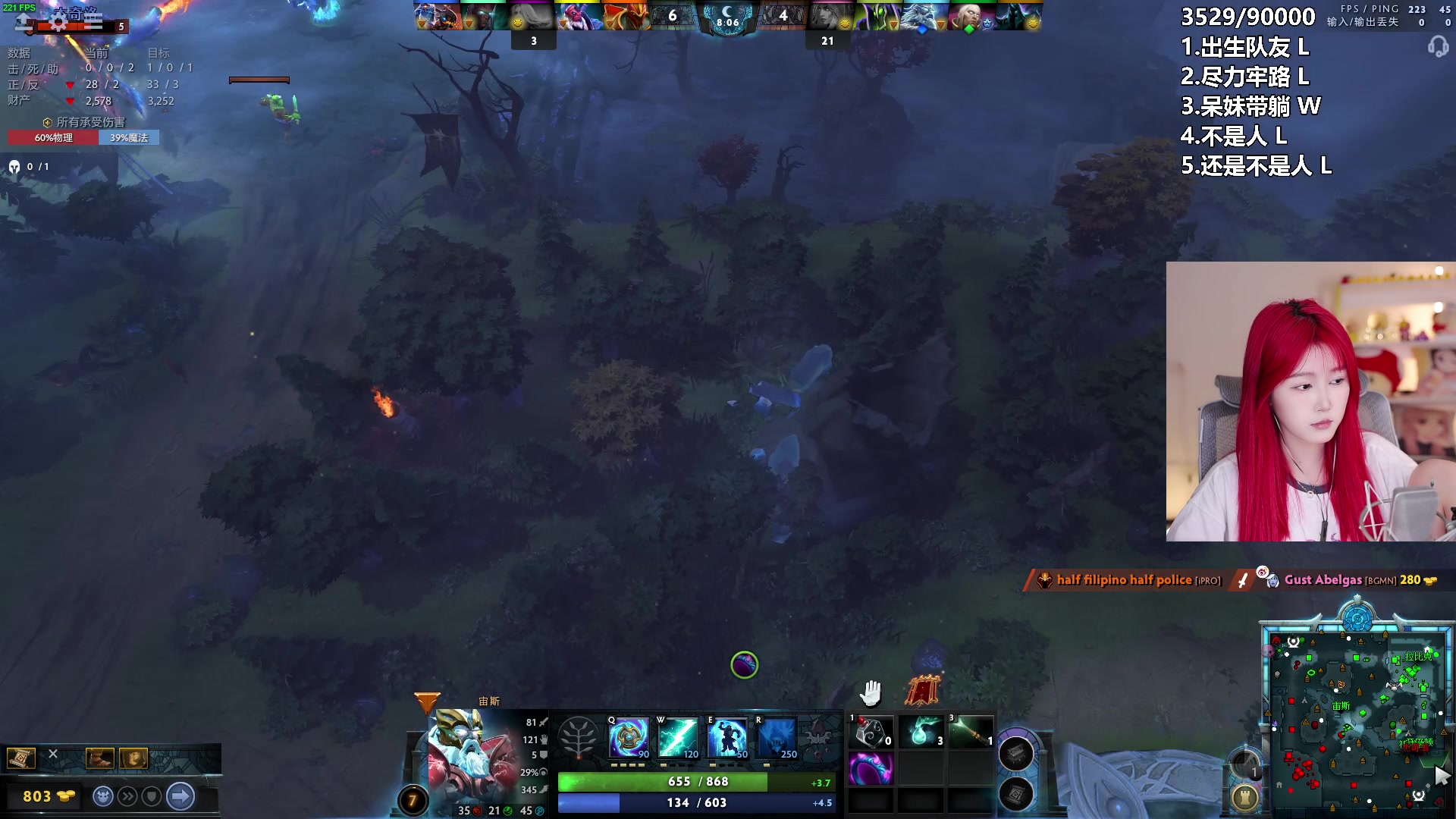 【2024-05-05 22点场】A妹A妹：【呆猪】10011