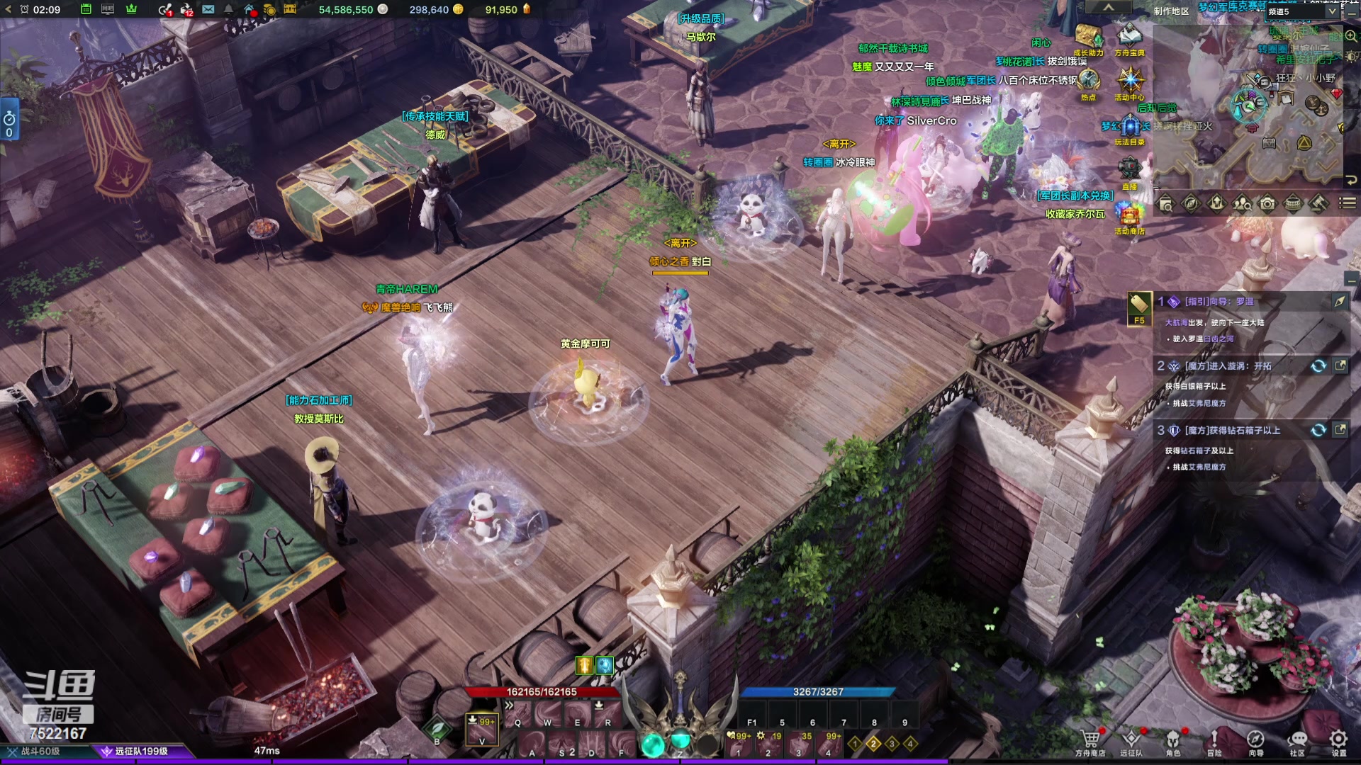 【2024-05-06 01点场】螃蟹Sam：【螃蟹】劳动人民最光荣！