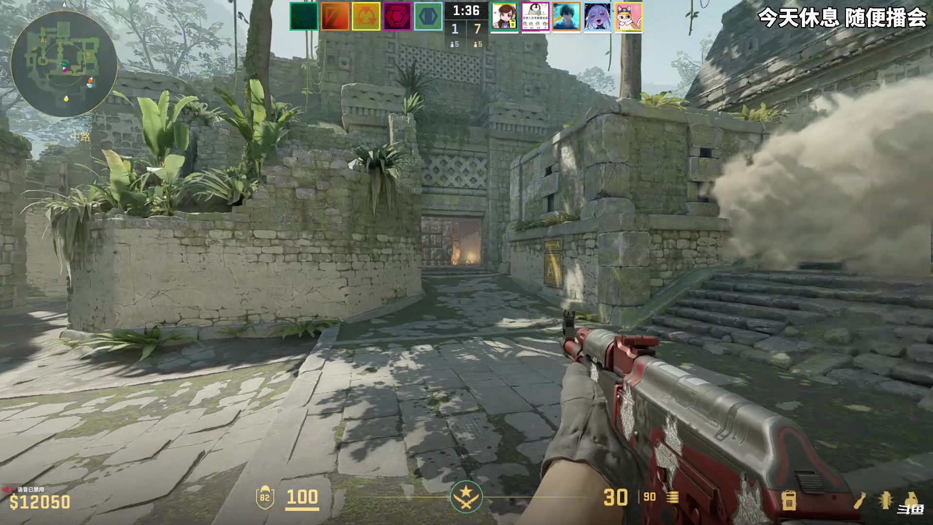 【2024-05-06 17点场】隐者丶丶：【小蜜蜂】休息 可能来