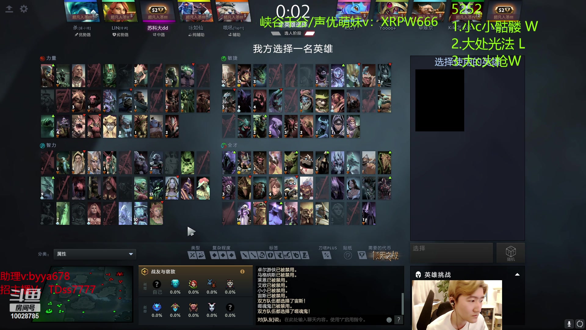 【2024-05-06 14点场】苏科大：等一个新赛季 随便玩玩