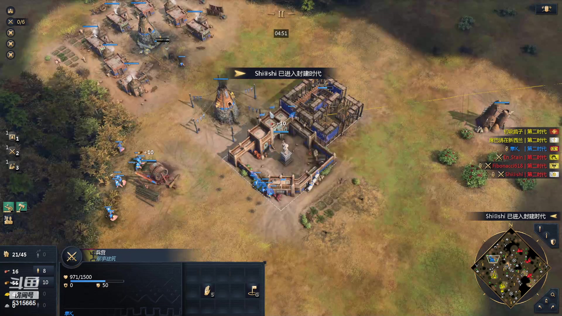 【2024-05-06 22点场】顾非池：三十岁了，今年希望能立一下！