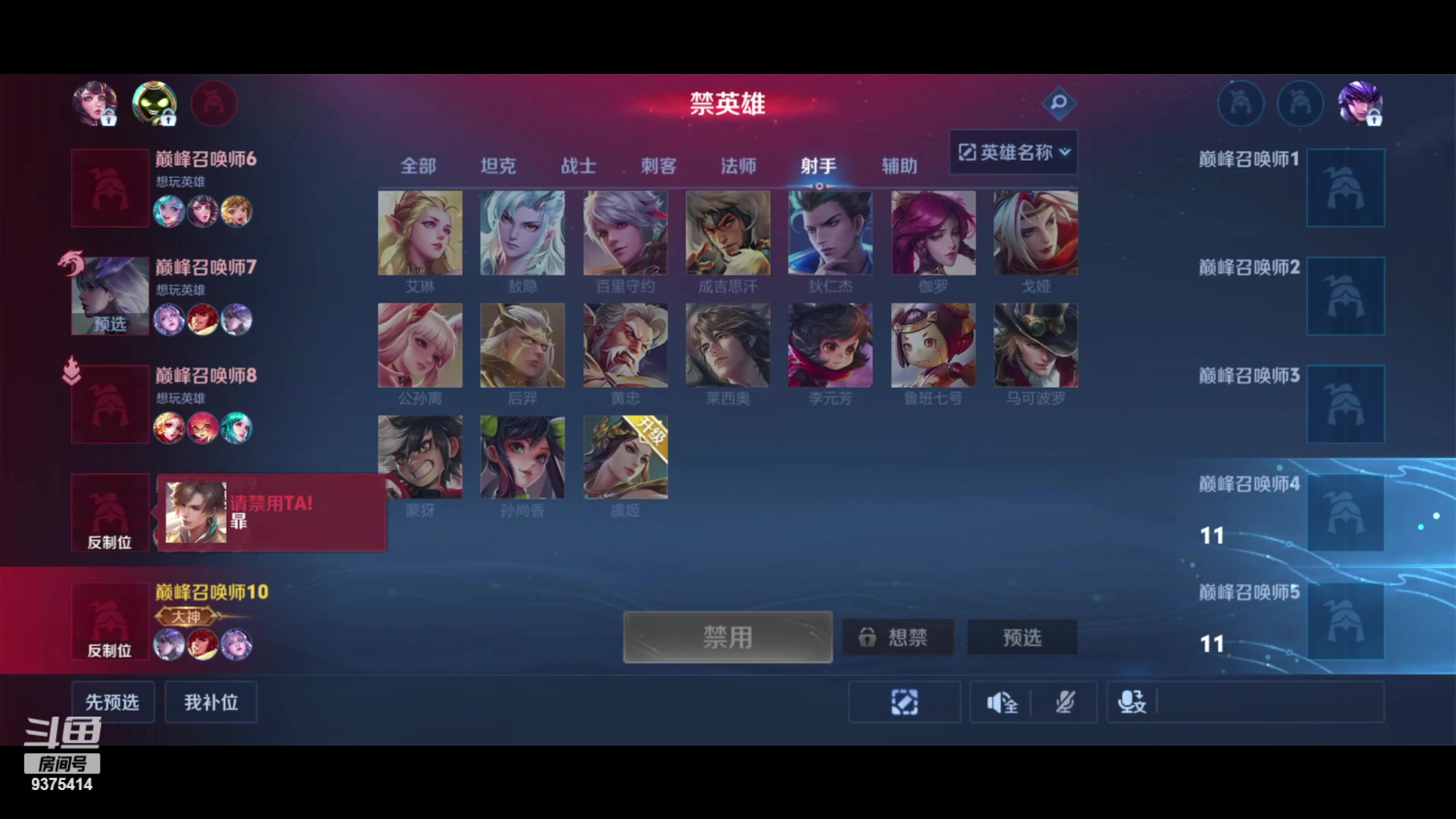 【2024-05-06 18点场】昧昧不是妹妹：一个倒霉的蛋