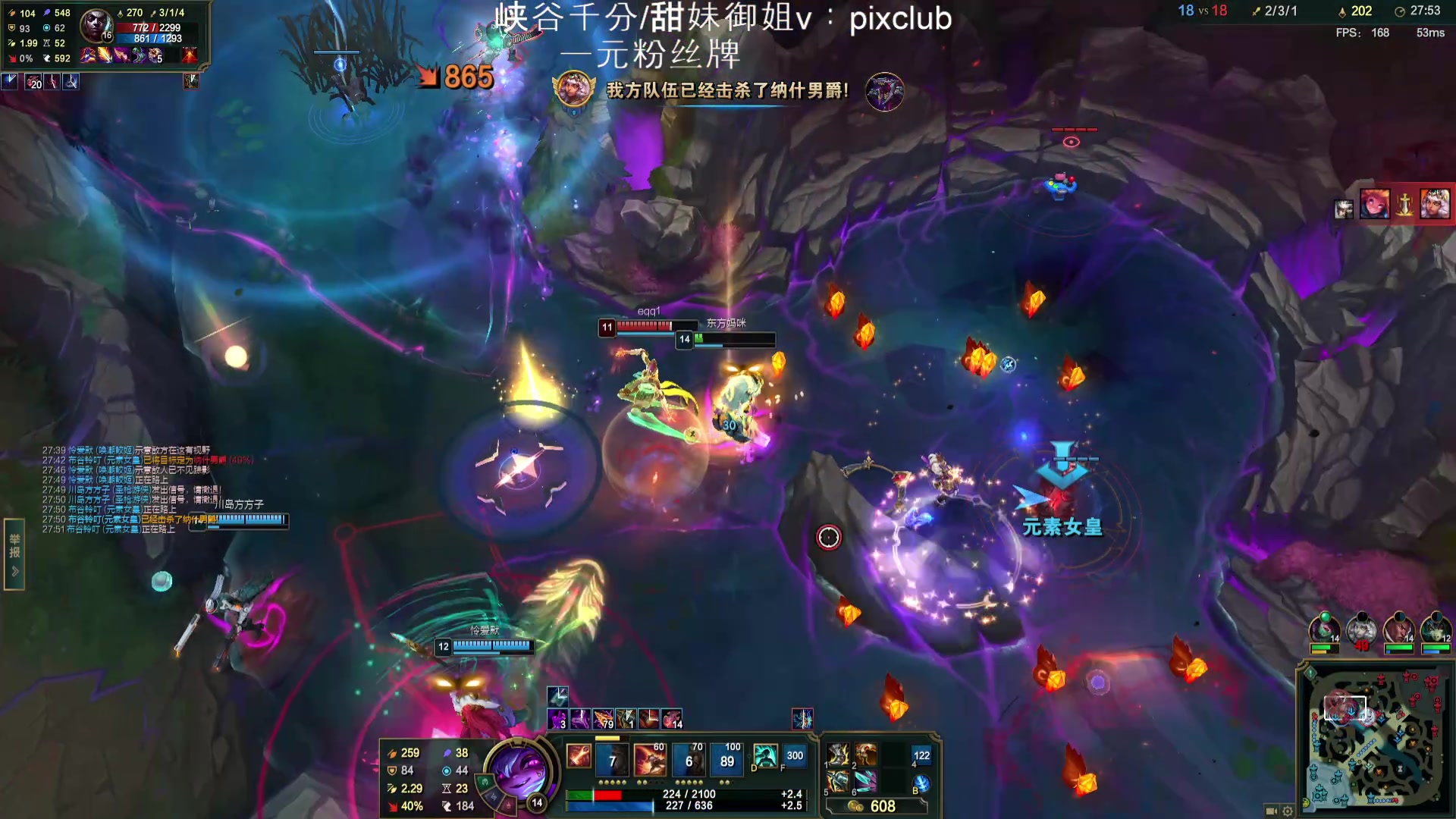 【2024-05-06 20点场】impOUO：噗噗的直播间捏.