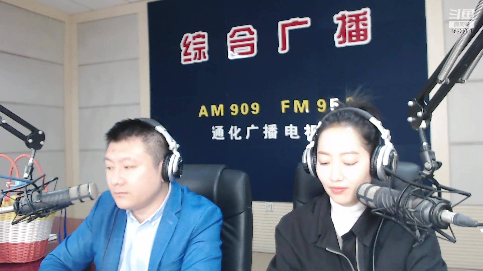 【2024-05-06 07点场】伟达000：好好上班，天天向上~