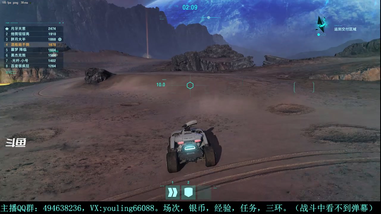 【2024-05-06 11点场】暗夜幽霊：幽靈：天梯