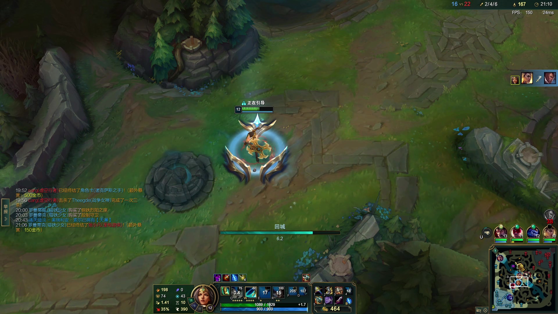 【2024-05-06 10点场】夏天夏天丶丶：国一女枪王把把凯瑞