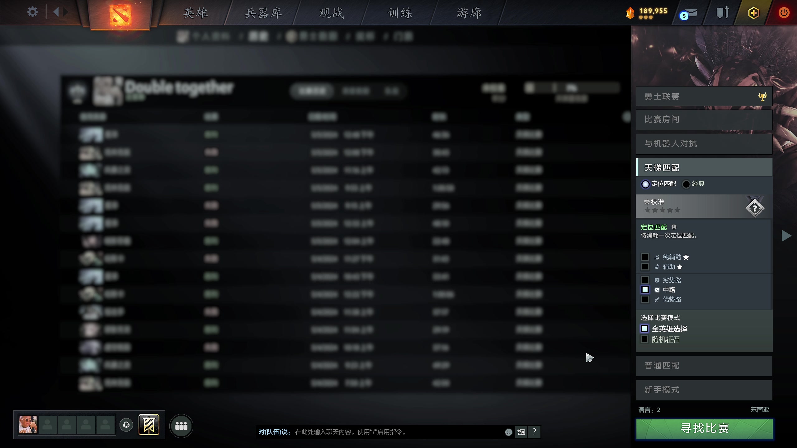 【2024-05-05 22点场】ZippO宝哥：+50+60GO！！！