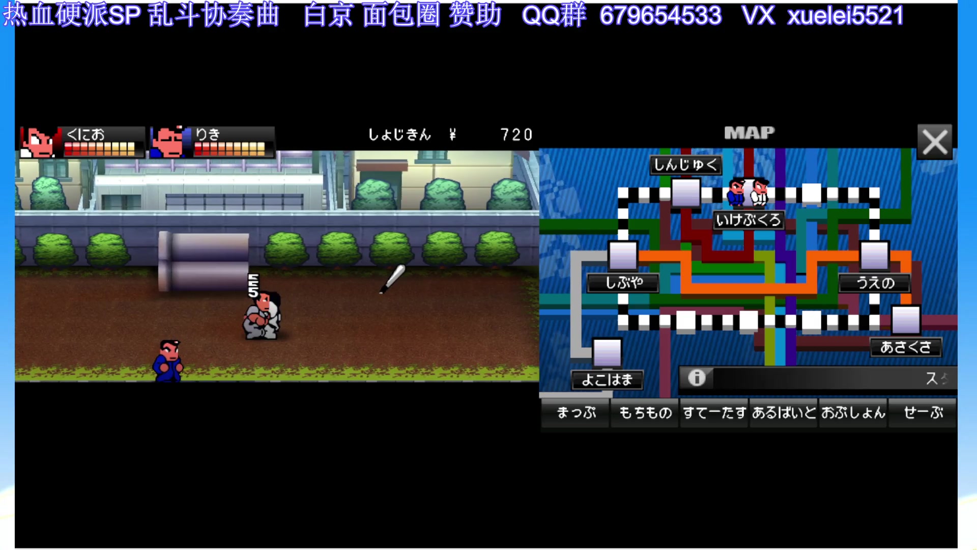【2024-05-05 22点场】吾王爱德千秋万世：此人游戏天赋逆天 所有怀旧游戏通关