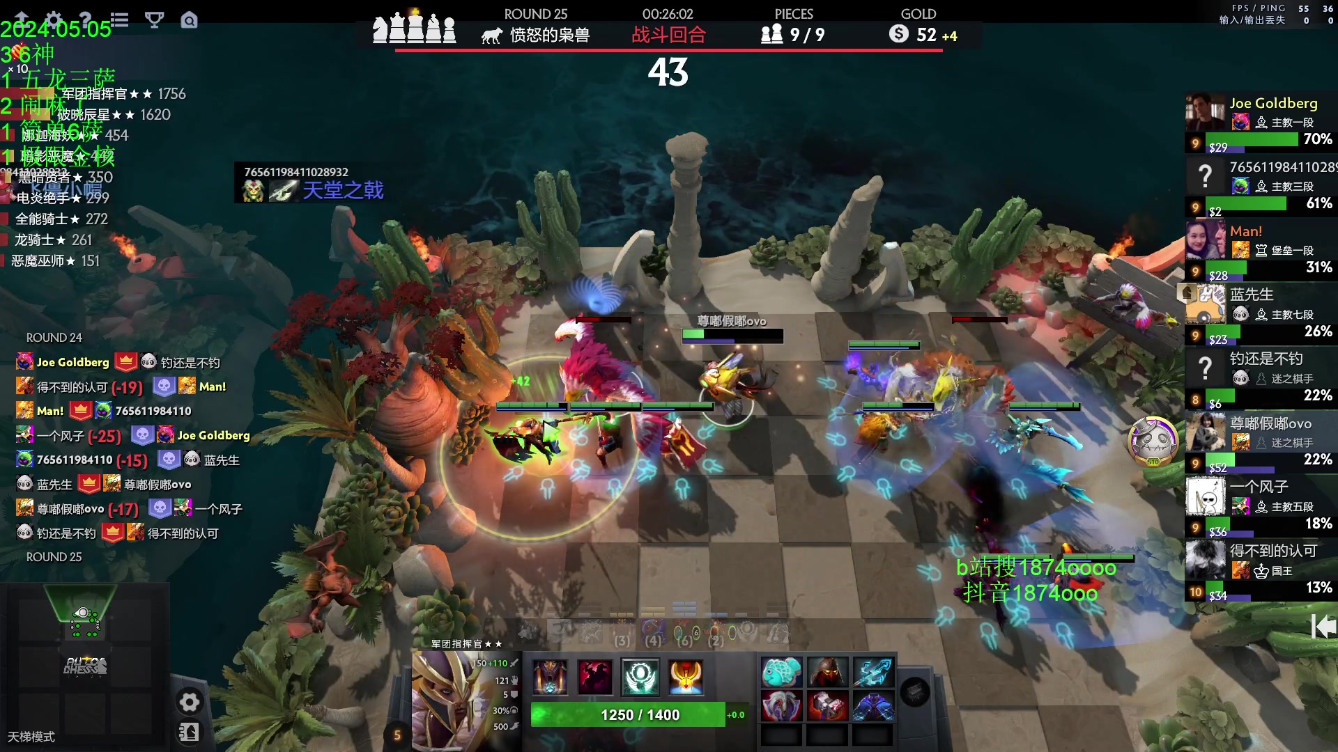 【2024-05-05 20点场】1874ooo：5月计划顶上战争启动~