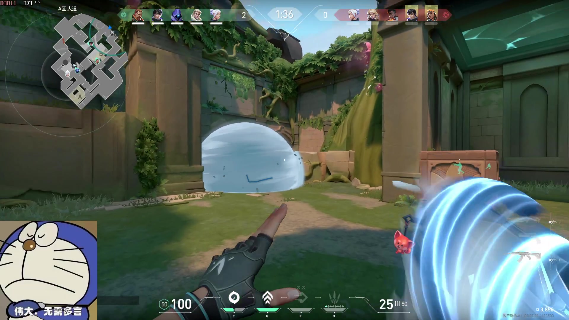 【2024-05-05 09点场】燕徊硯：天刀区万恶之源！