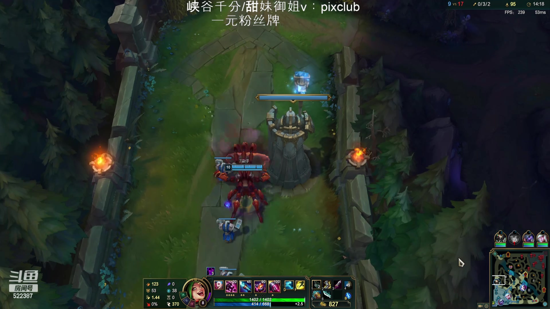 【2024-05-06 12点场】impOUO：噗噗的直播间捏.