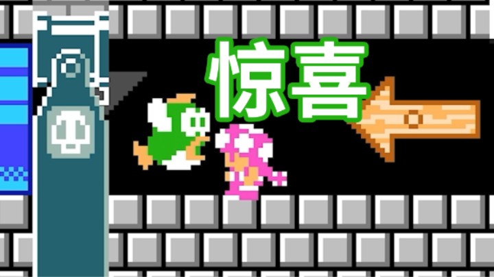 【白玩工艺2】12 期 - 充满惊喜的工艺图