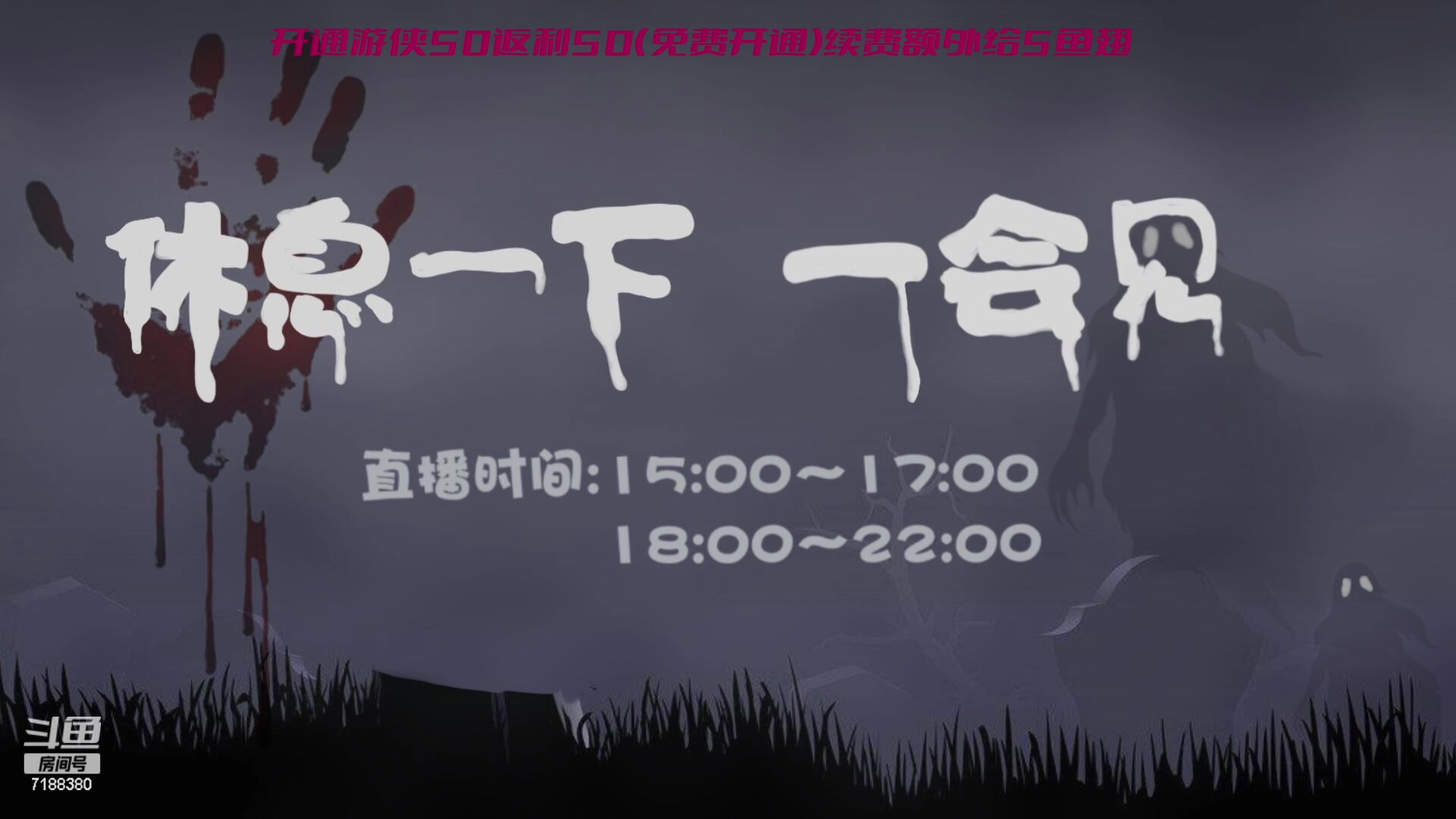 【2024-05-05 17点场】黑叔叔H：【黑叔叔】战神系列硬核通关~