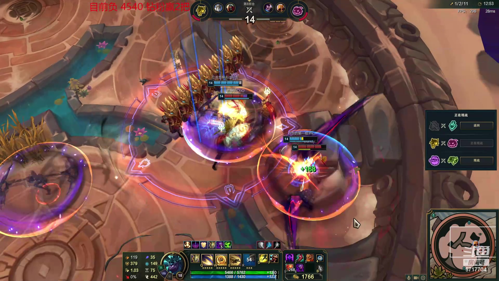 【2024-05-05 23点场】峡谷杀神酱油瓶：一区杀猪咯！