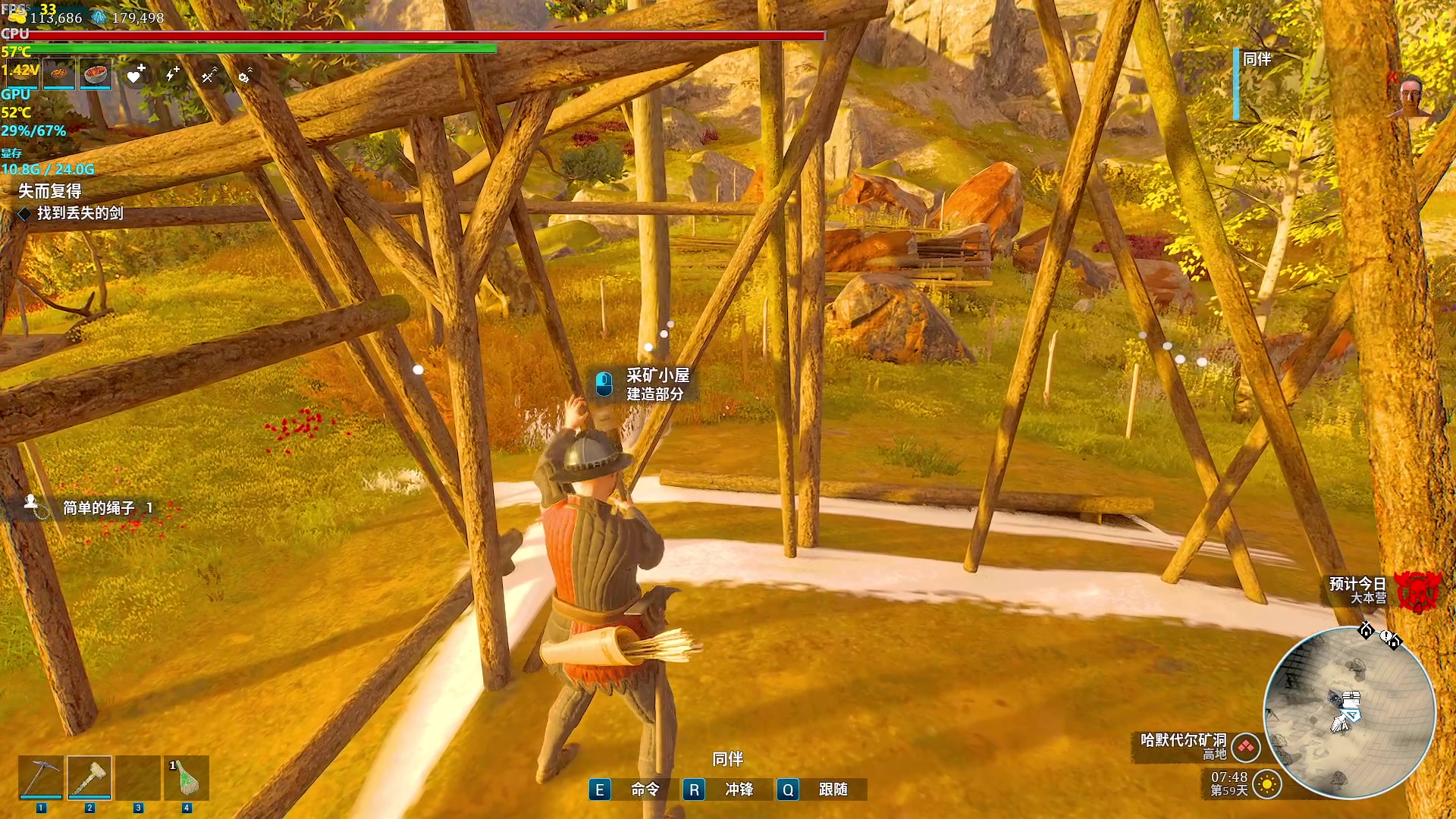 【2024-05-06 15点场】主播帝王：帝帝的游戏教室