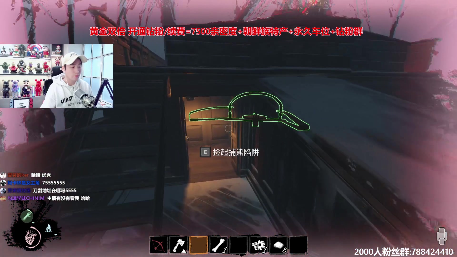 【2024-05-06 14点场】阿俊丶ll：【阿俊】五月你上班了吗？